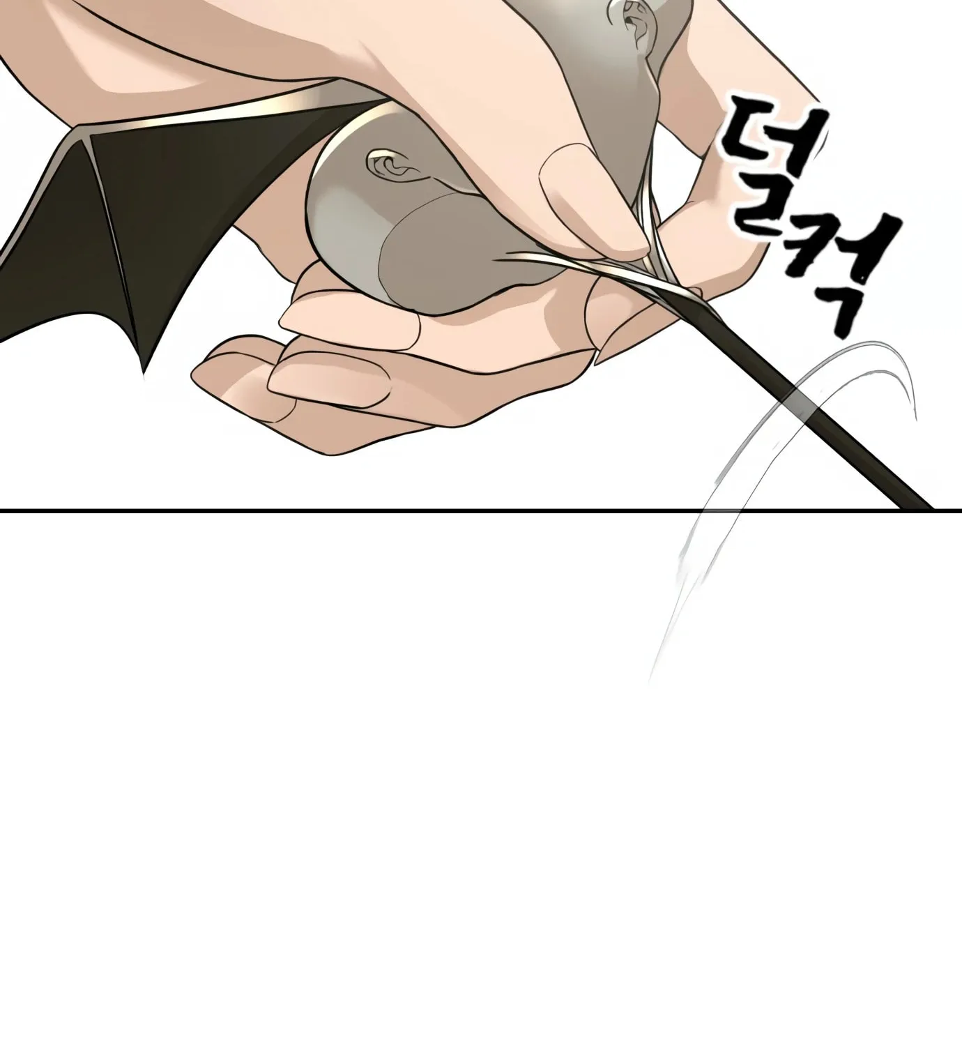 Hellcraft Chapter 13 page 203 - 