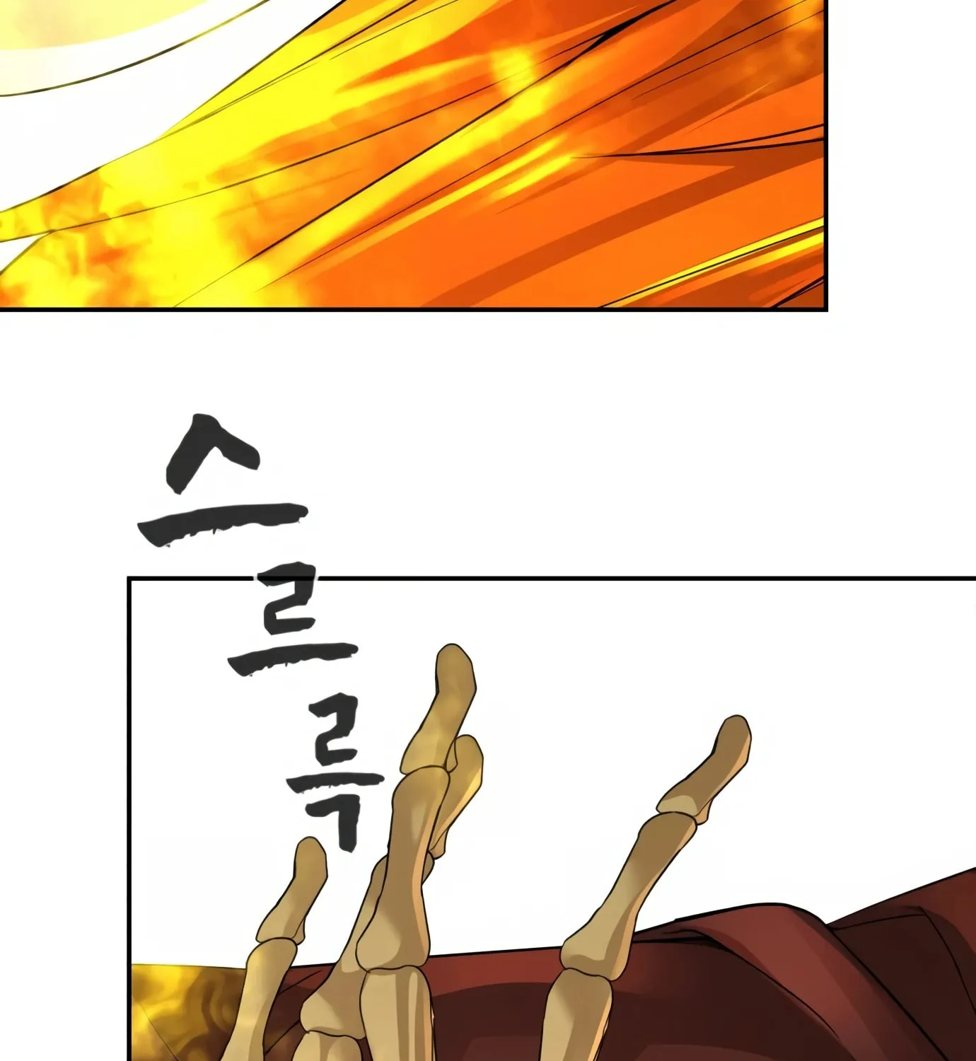 Hellcraft Chapter 13 page 212 - 