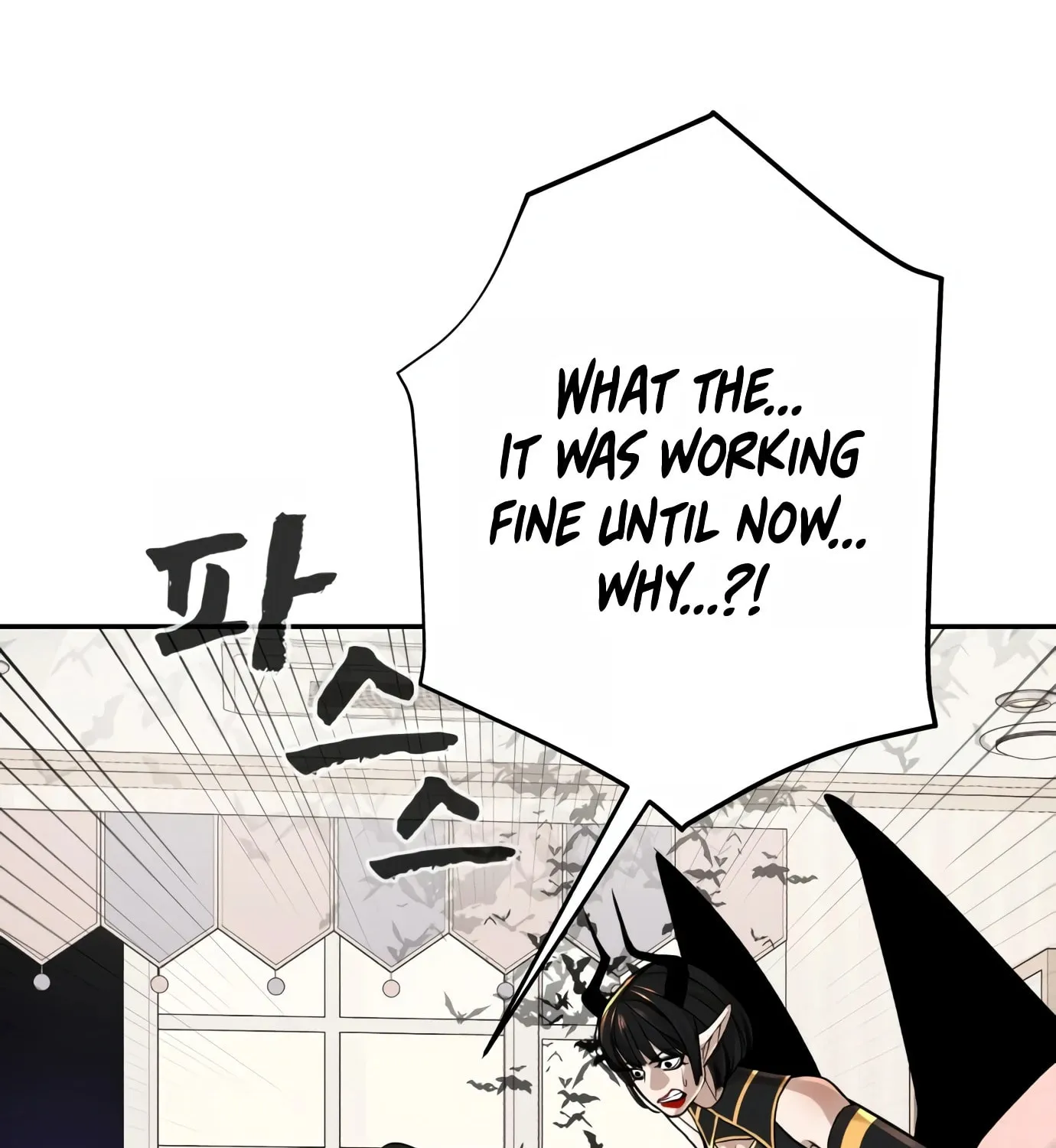 Hellcraft Chapter 13 page 218 - 
