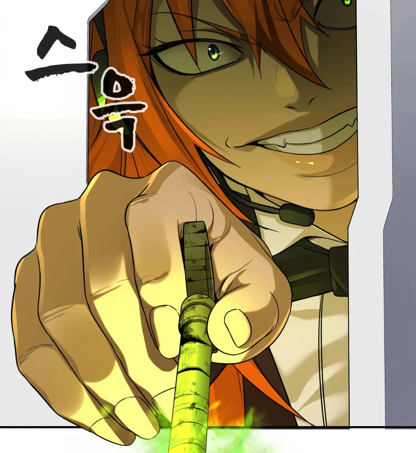 Hellcraft Chapter 13 page 233 - 