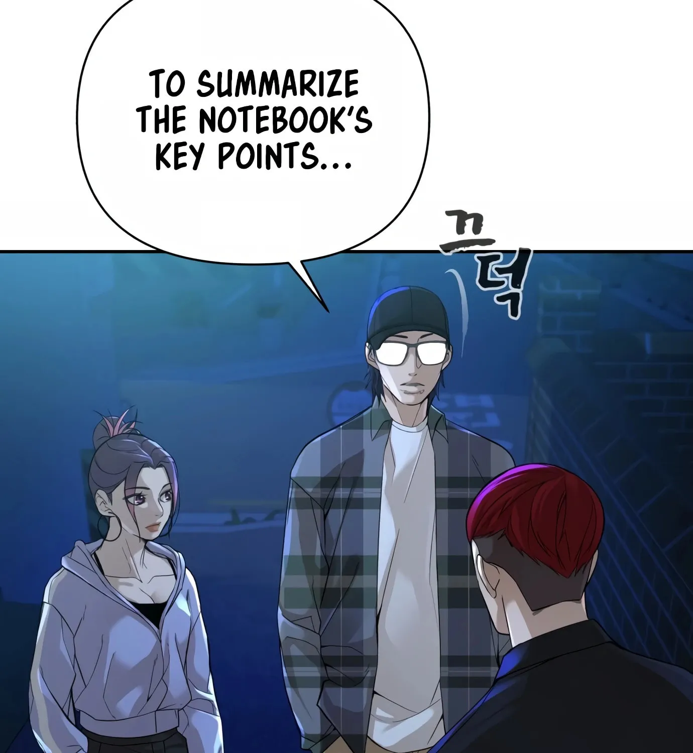 Hellcraft Chapter 13 page 39 - 