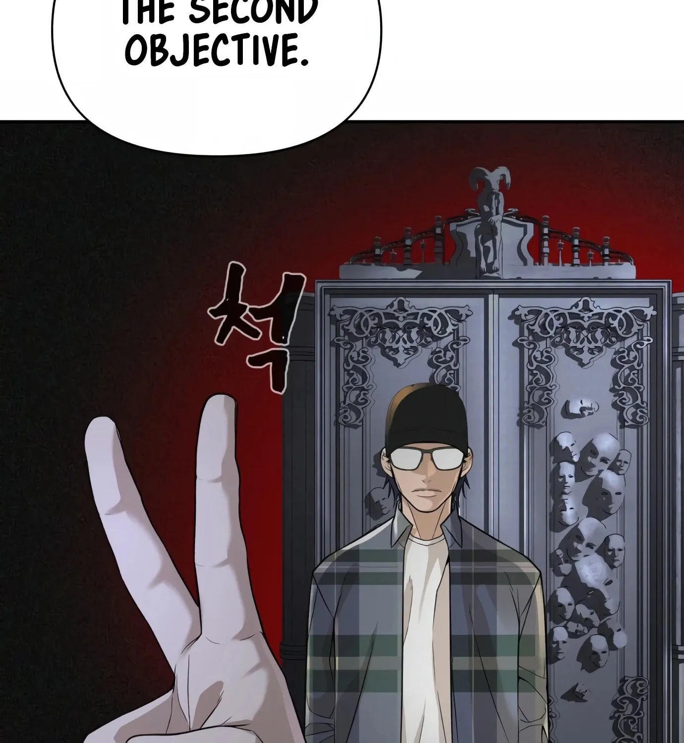 Hellcraft Chapter 13 page 63 - 