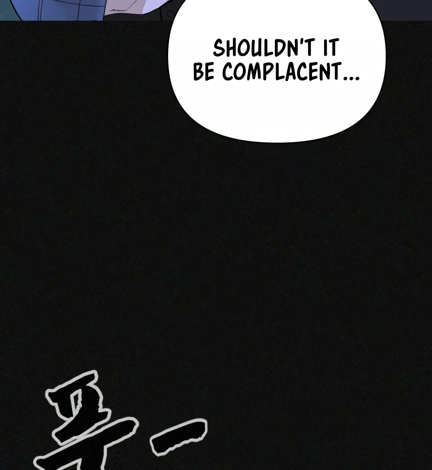 Hellcraft Chapter 14 page 120 - 