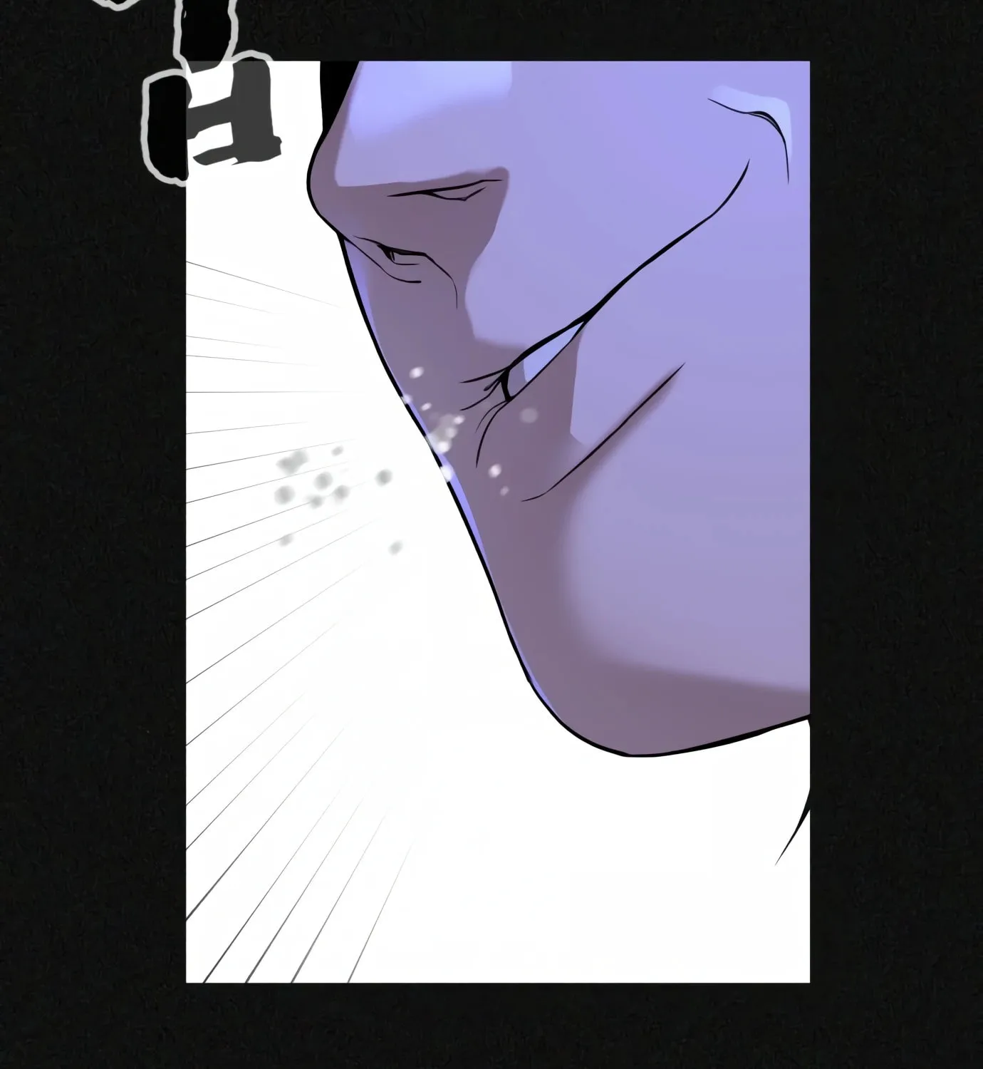 Hellcraft Chapter 14 page 121 - 
