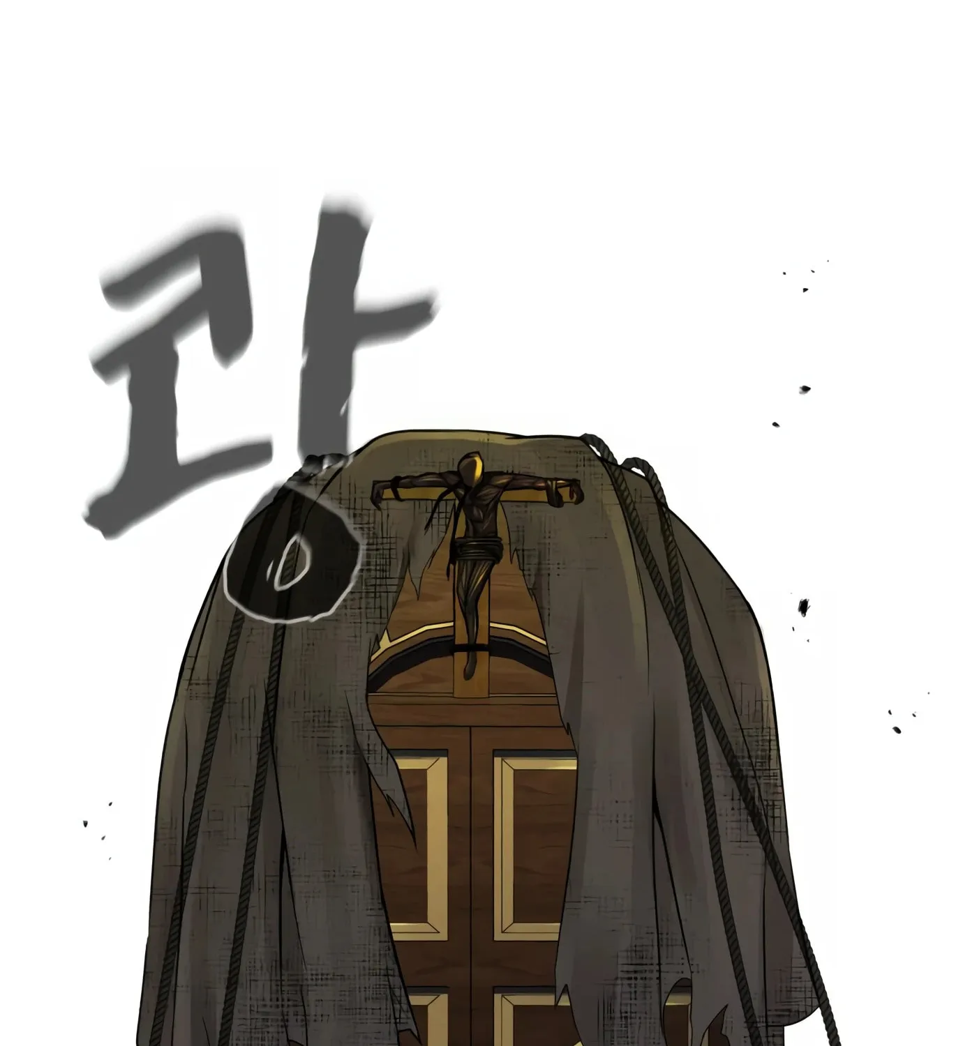 Hellcraft Chapter 14 page 143 - 