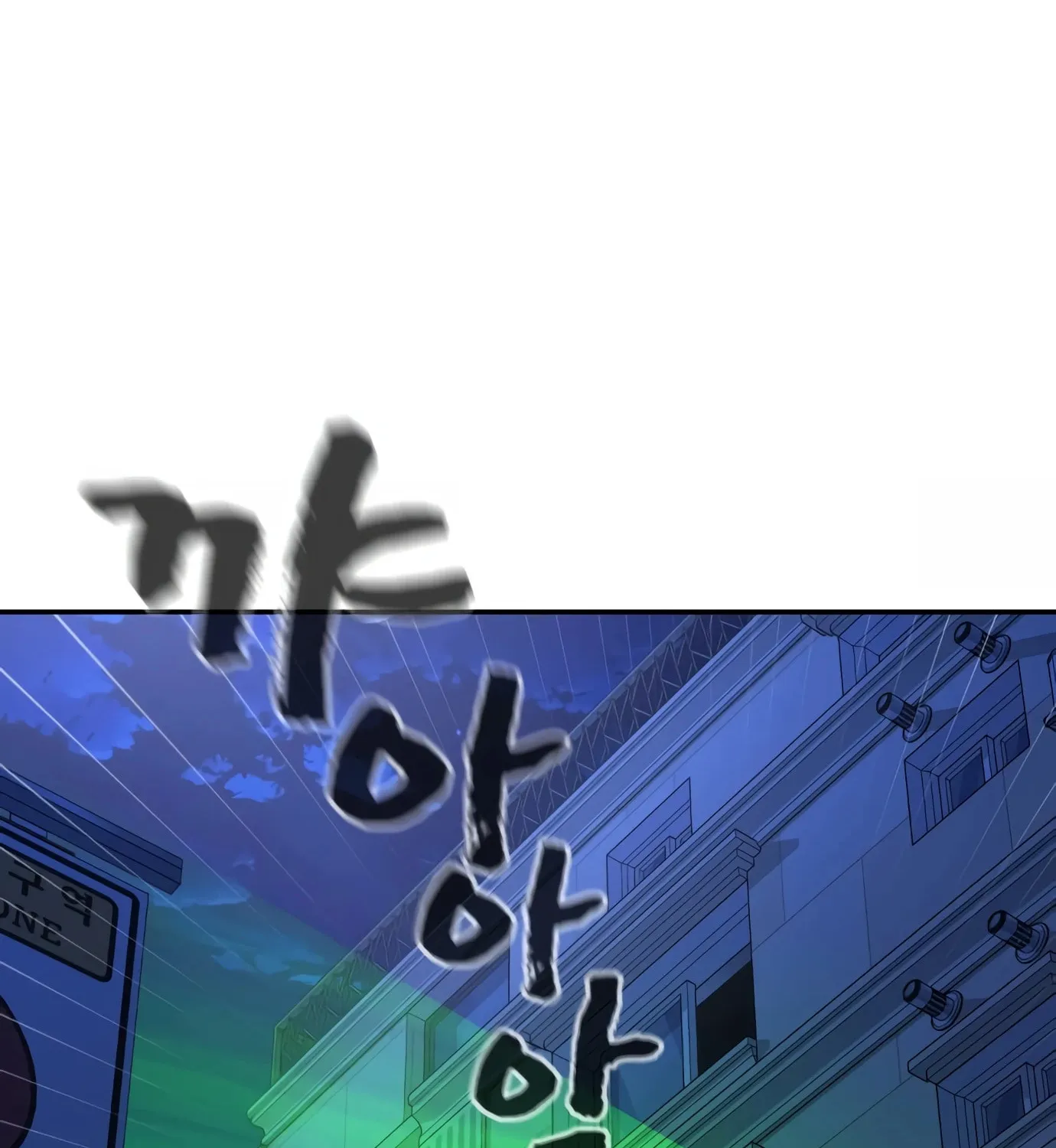 Hellcraft Chapter 14 page 165 - 
