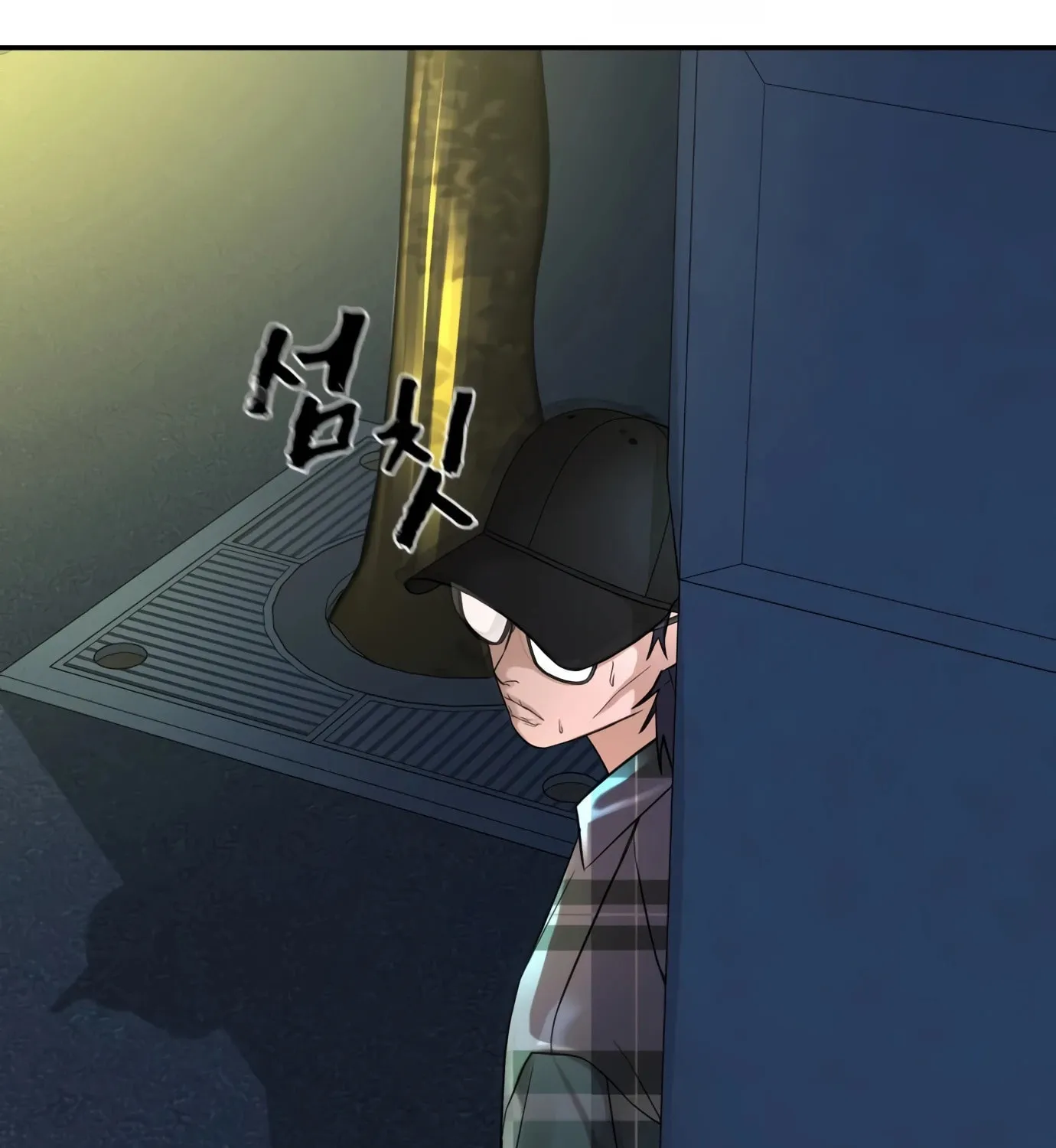 Hellcraft Chapter 14 page 168 - 