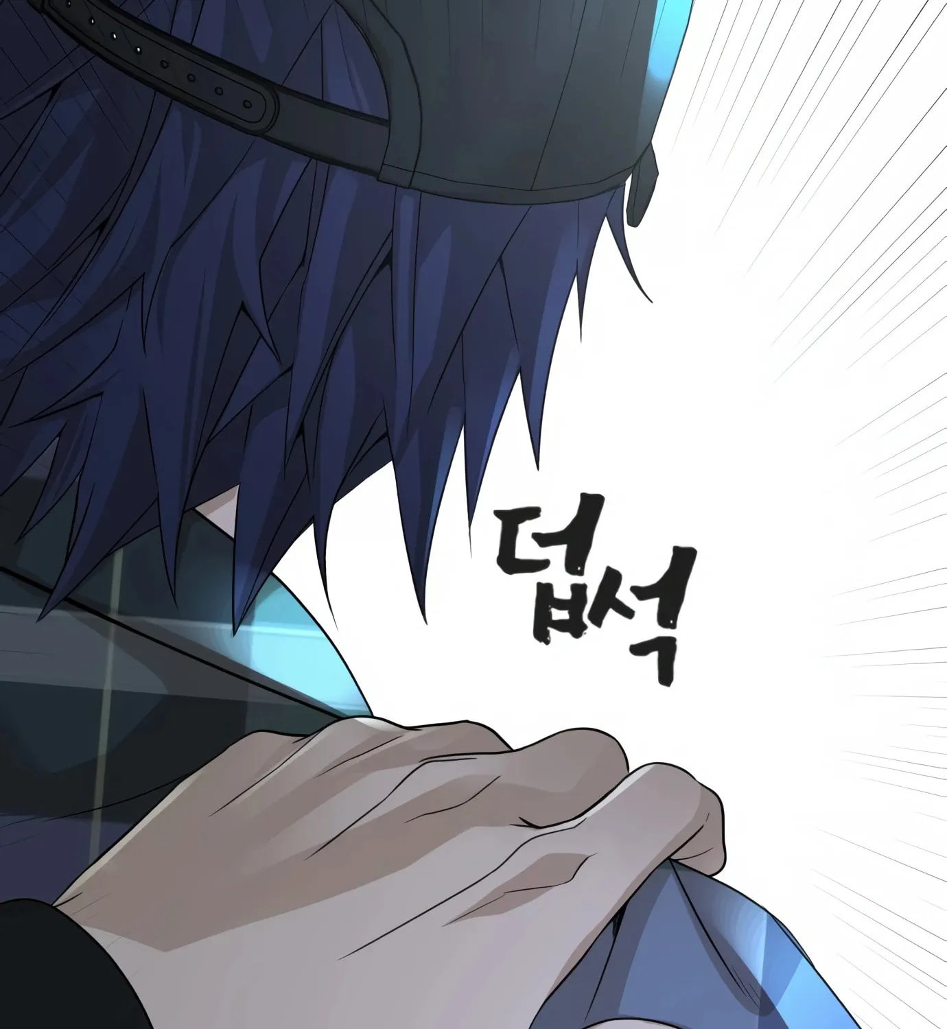 Hellcraft Chapter 14 page 191 - 