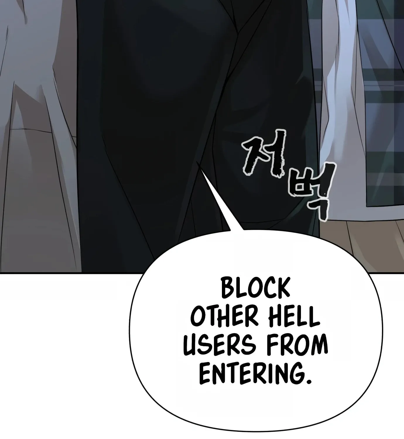 Hellcraft Chapter 14 page 217 - 
