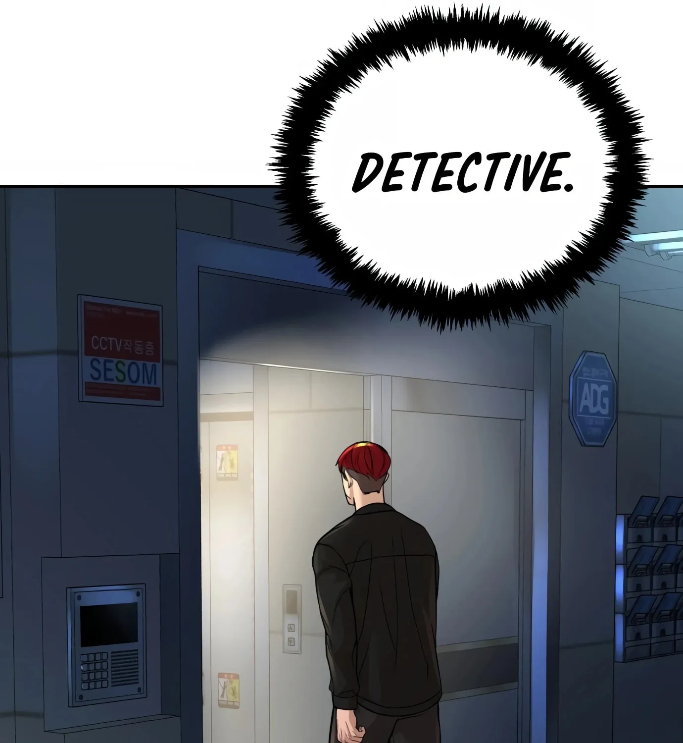 Hellcraft Chapter 14 page 224 - 