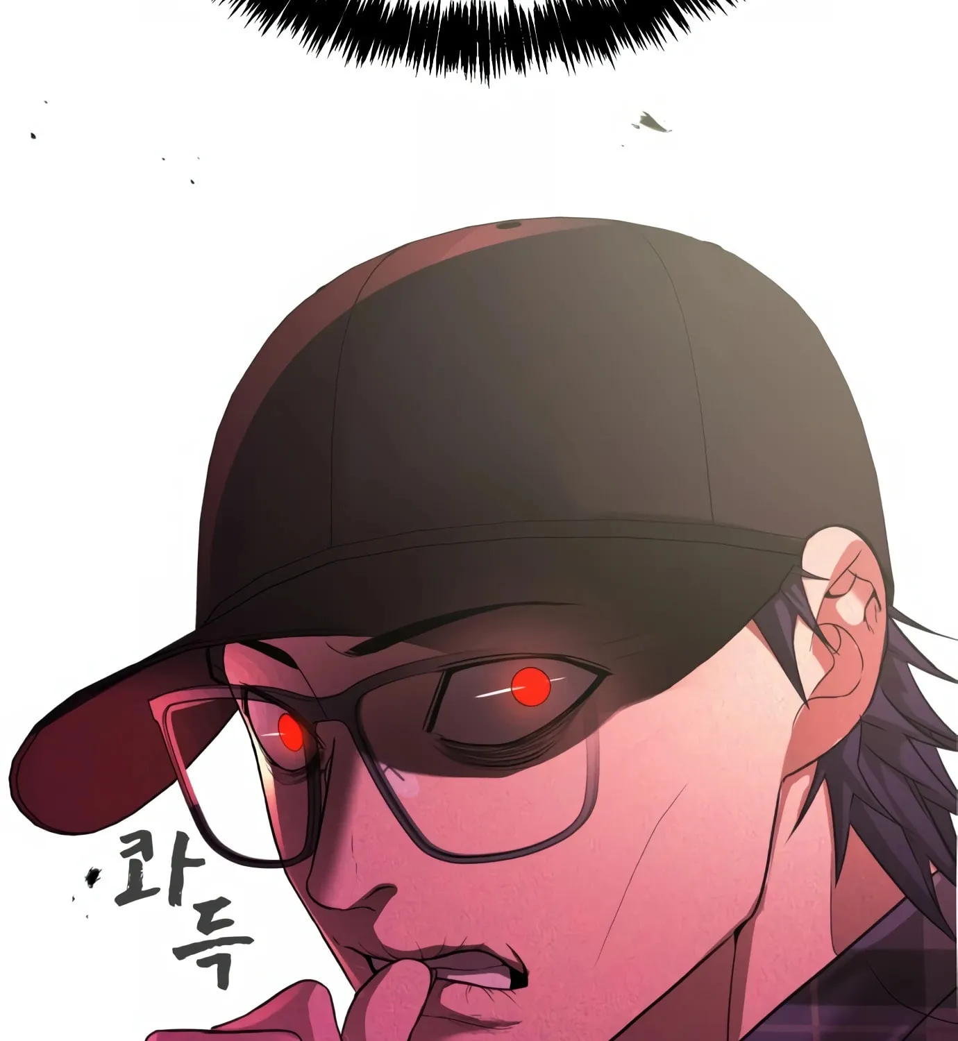 Hellcraft Chapter 14 page 232 - 