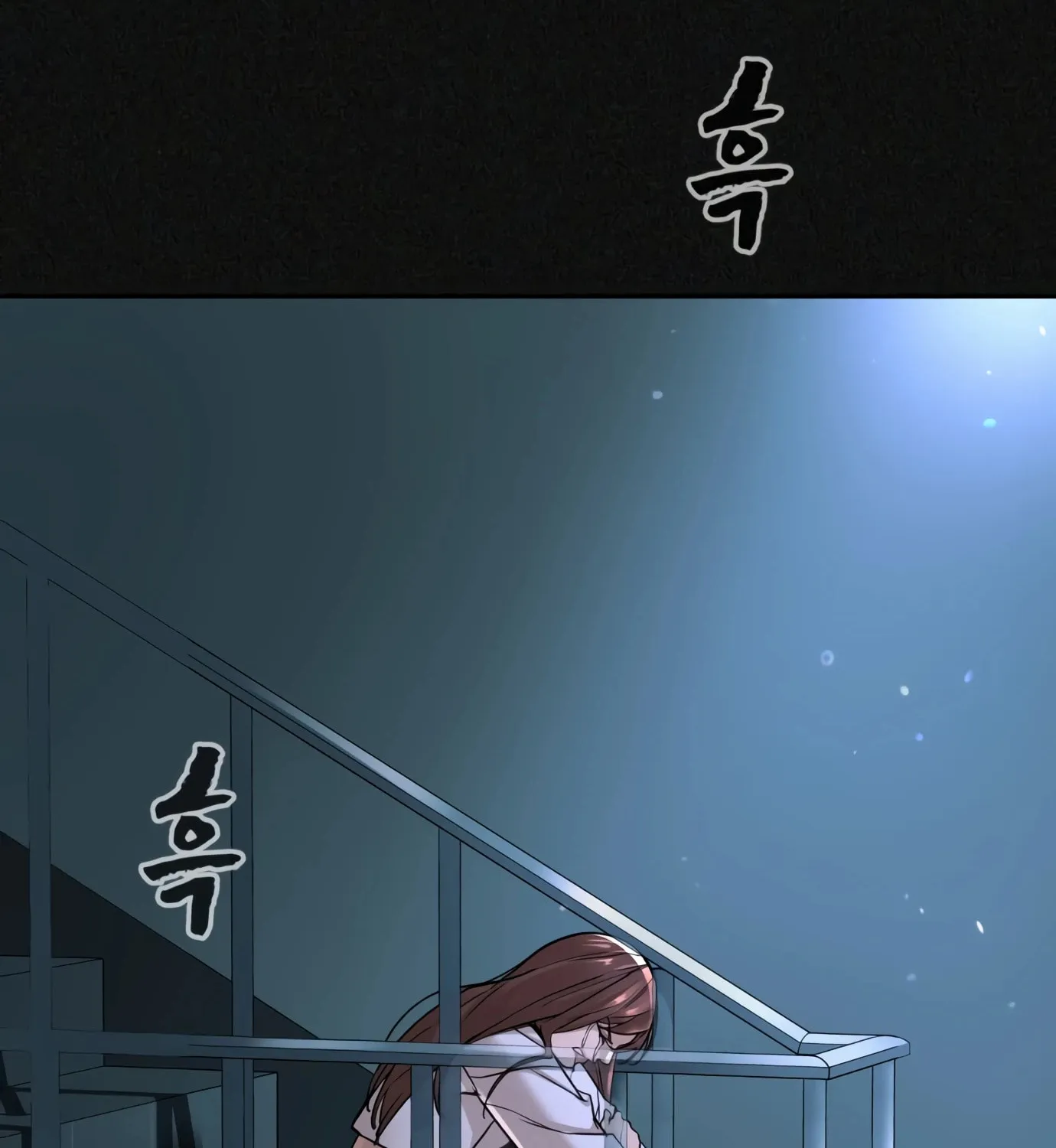 Hellcraft Chapter 14 page 66 - 