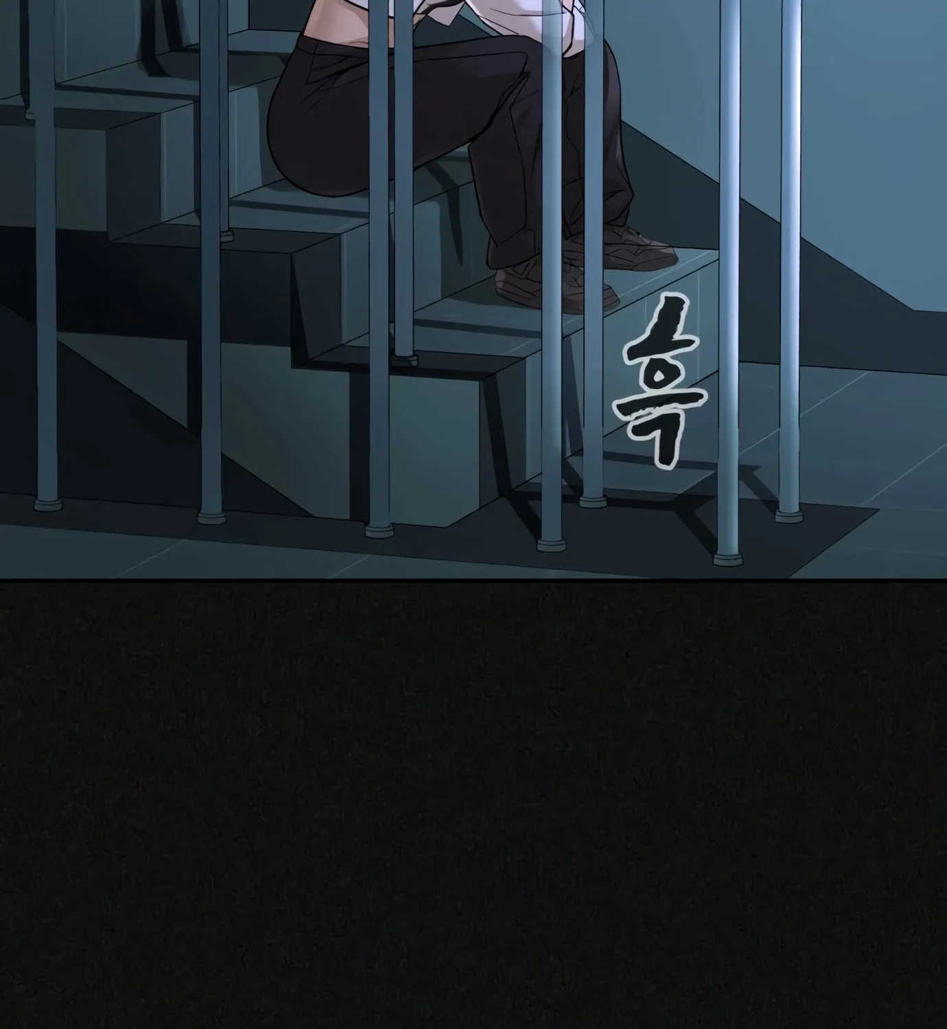 Hellcraft Chapter 14 page 67 - 