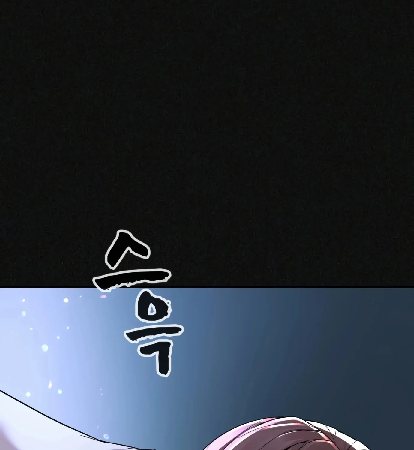 Hellcraft Chapter 14 page 68 - 