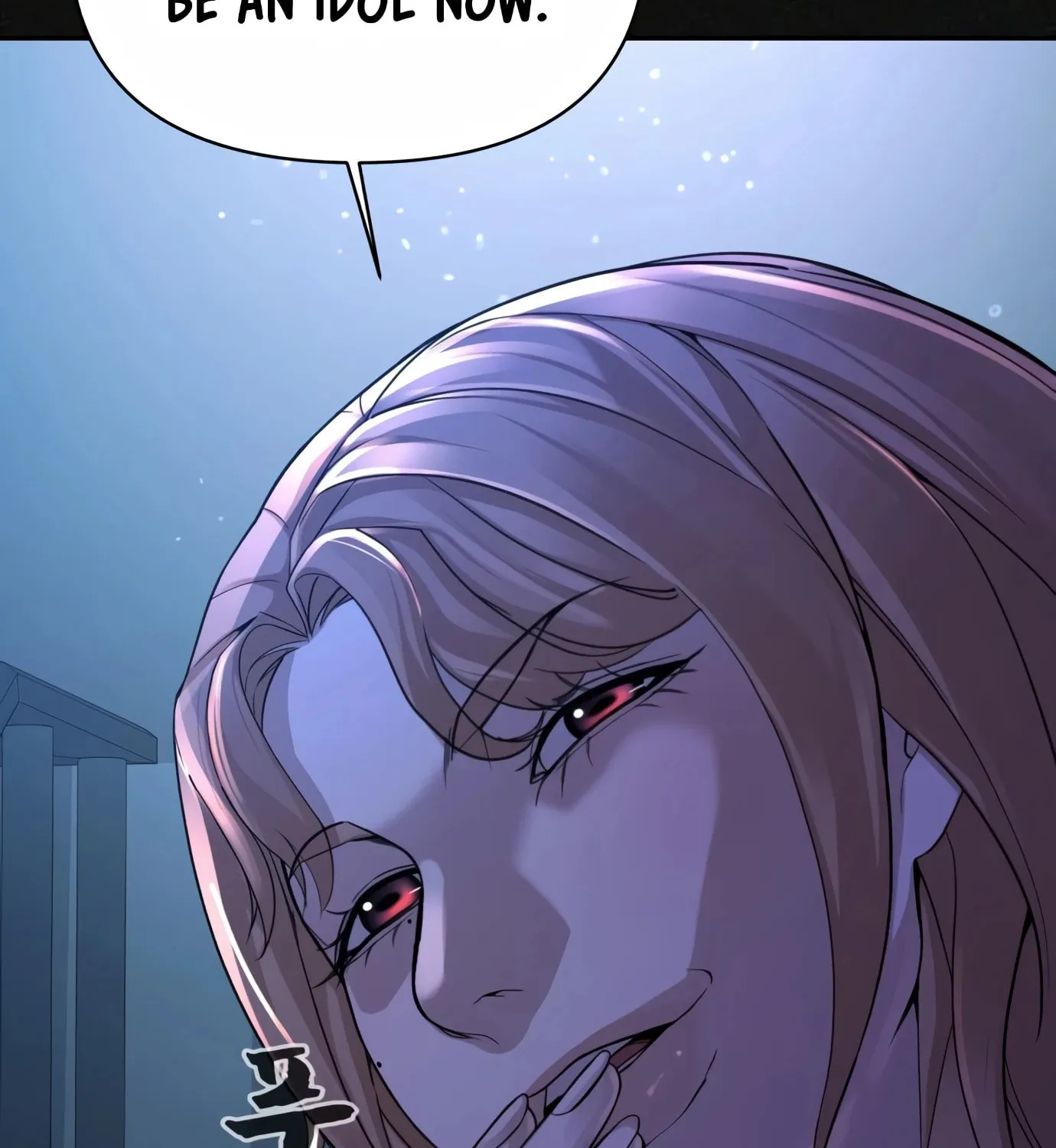 Hellcraft Chapter 14 page 83 - 
