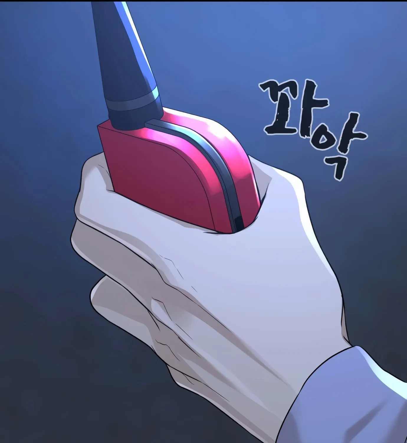 Hellcraft Chapter 15 page 119 - 