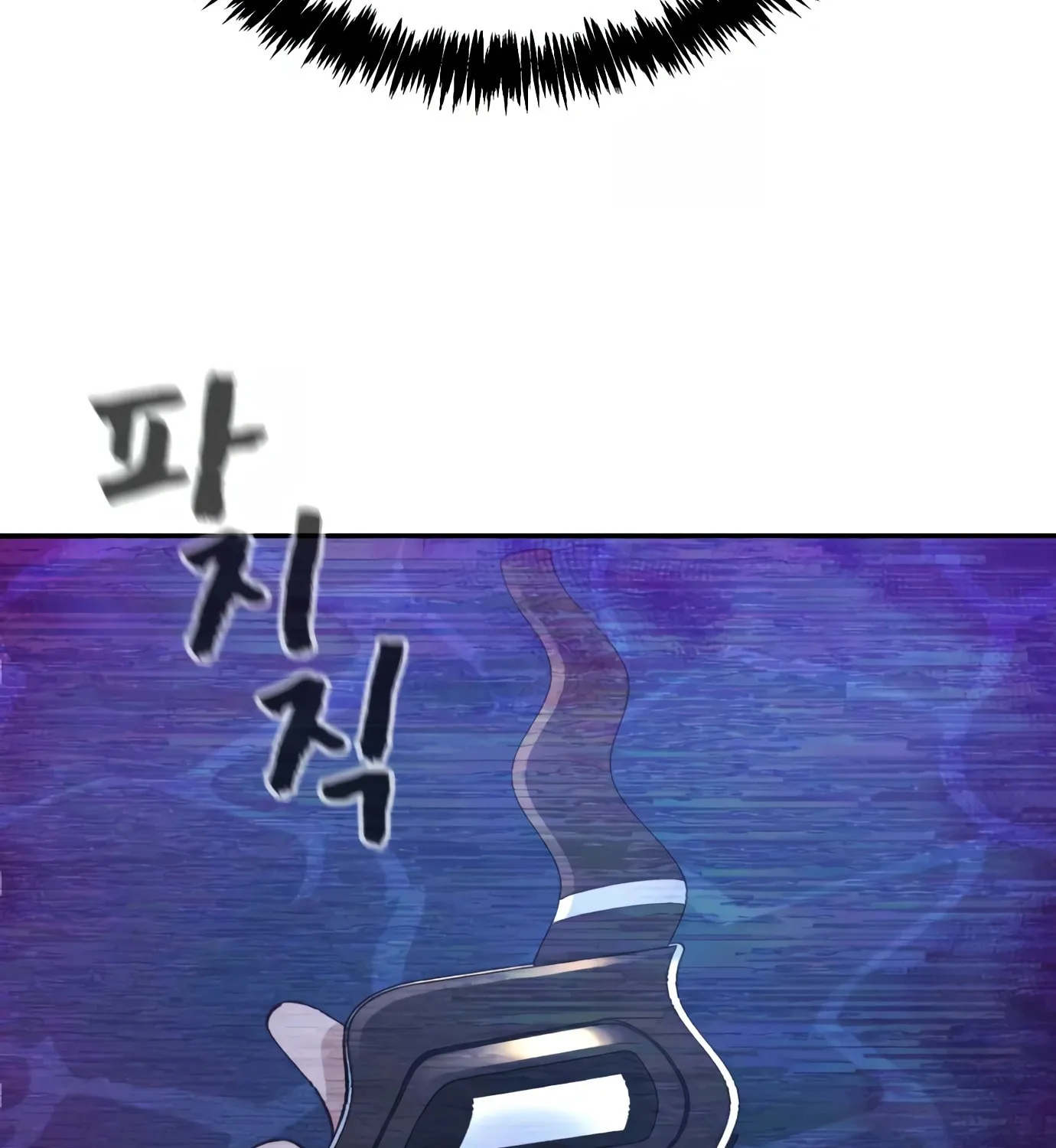 Hellcraft Chapter 15 page 131 - 