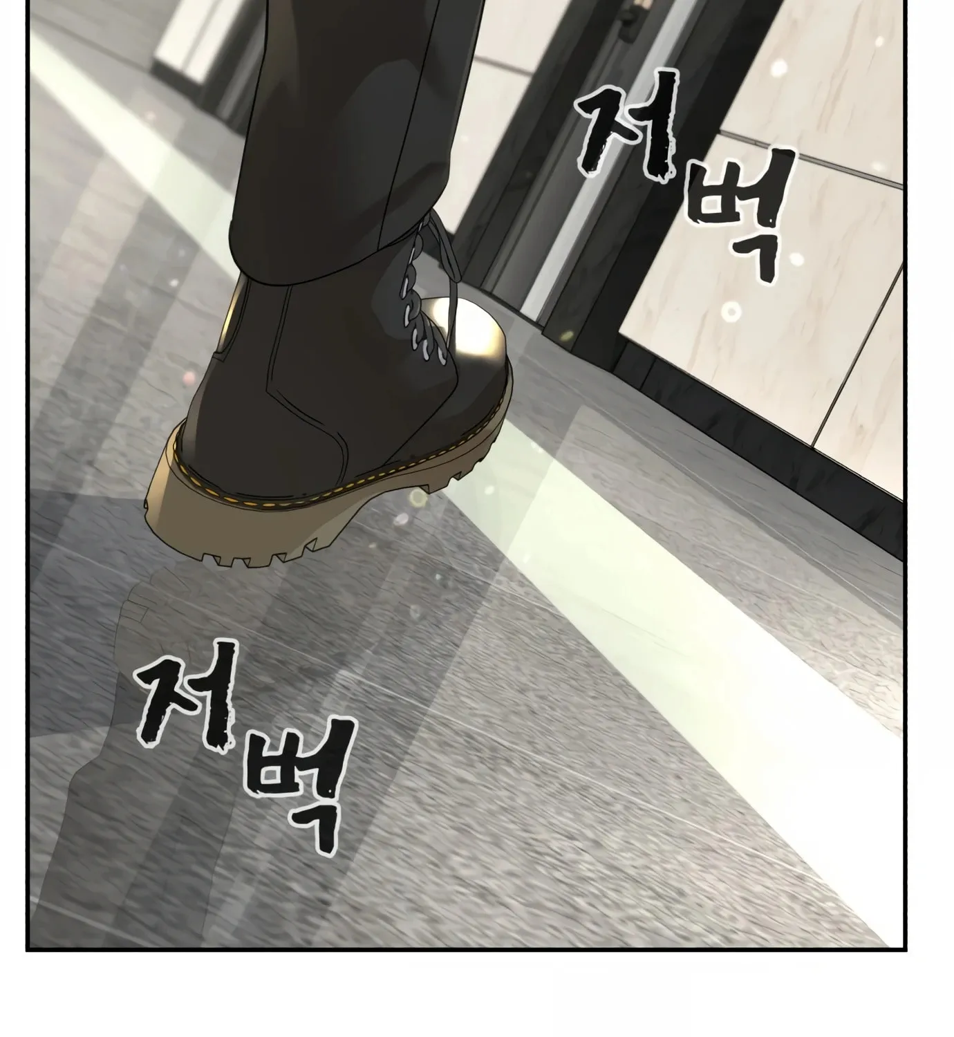 Hellcraft Chapter 15 page 16 - 