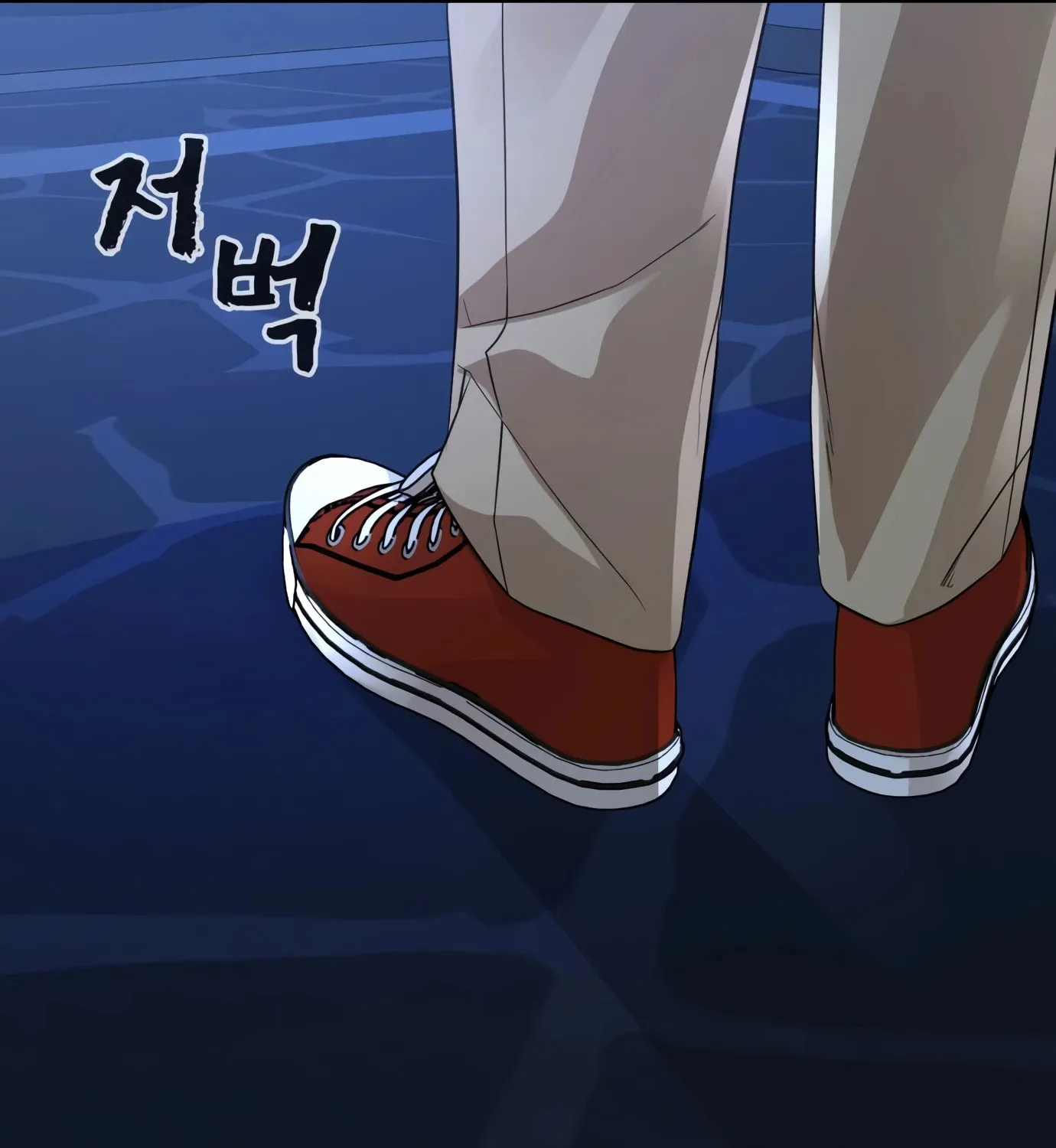 Hellcraft Chapter 15 page 199 - 