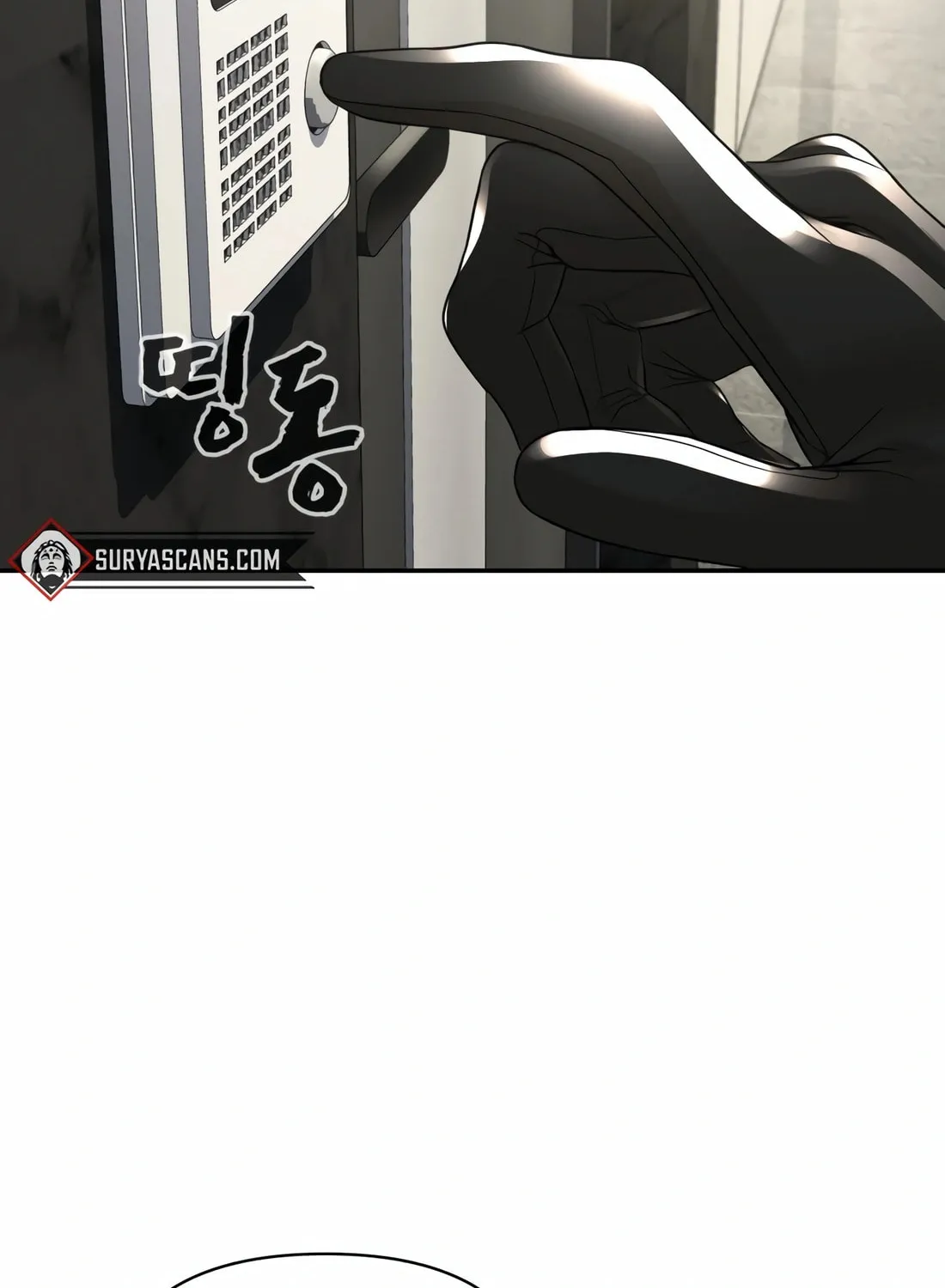 Hellcraft Chapter 16 page 111 - 