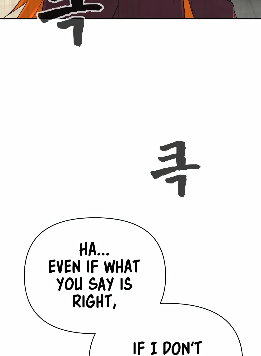 Hellcraft Chapter 16 page 124 - 
