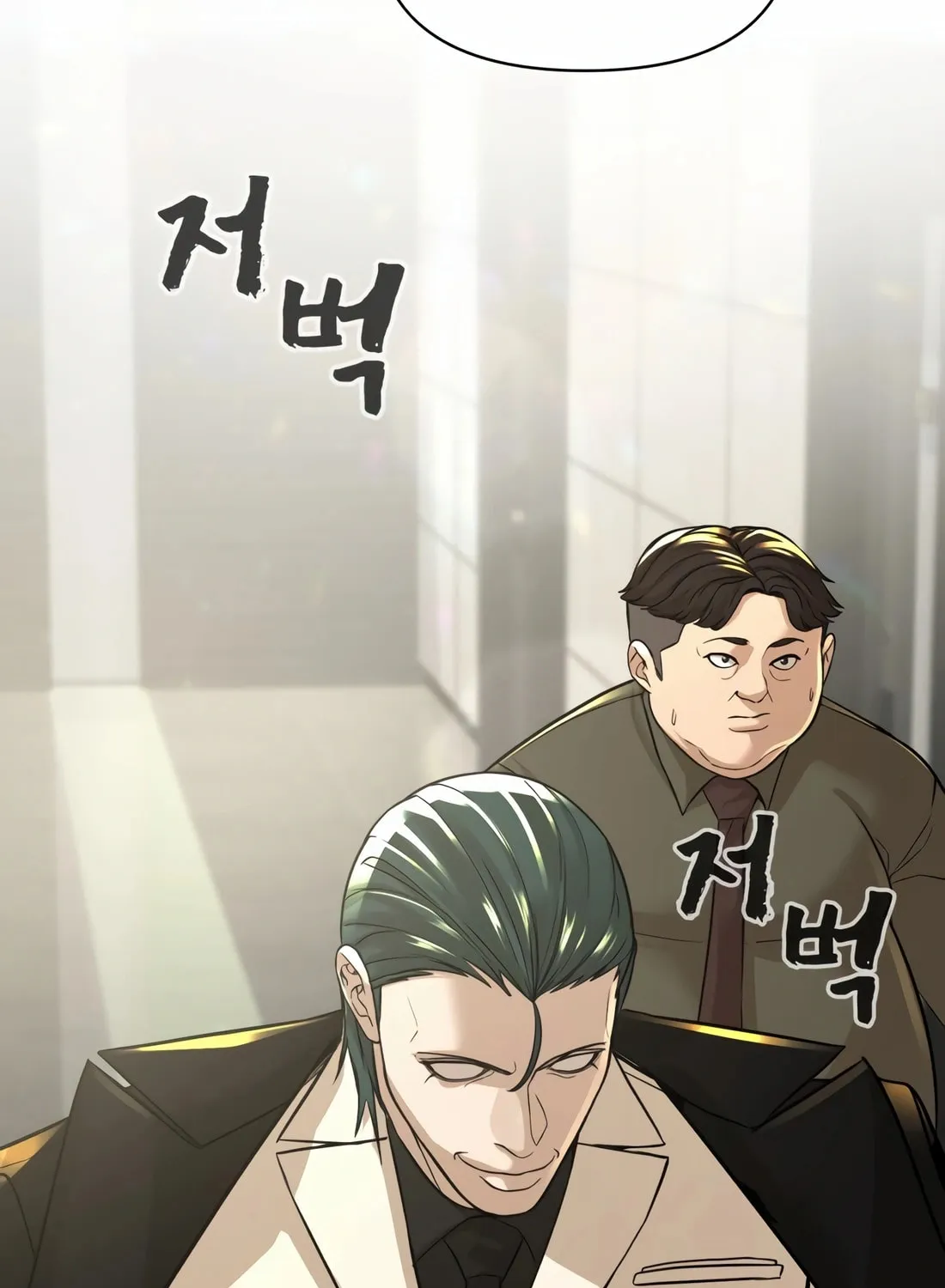 Hellcraft Chapter 16 page 149 - 