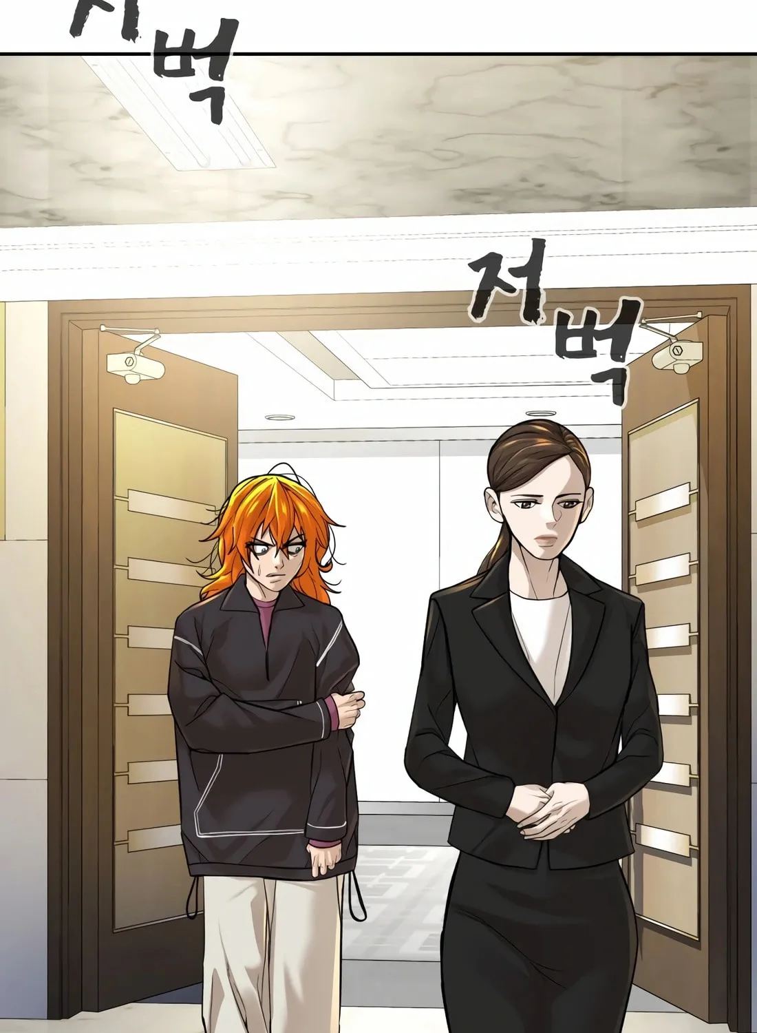 Hellcraft Chapter 16 page 189 - 