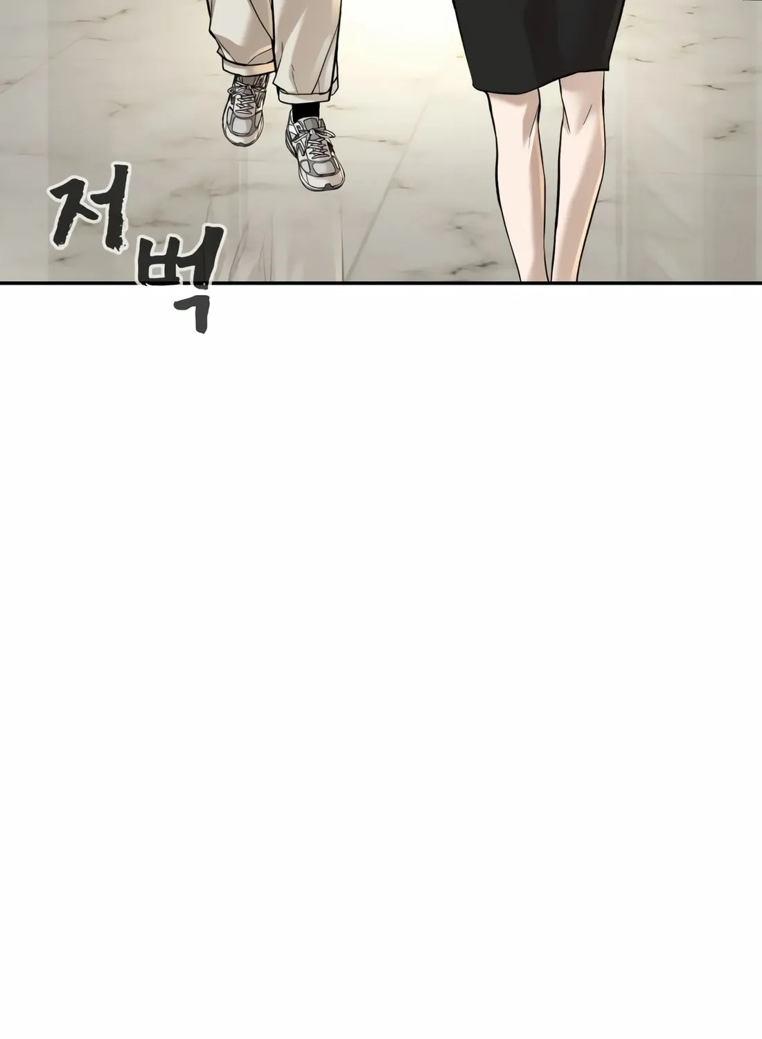 Hellcraft Chapter 16 page 190 - 