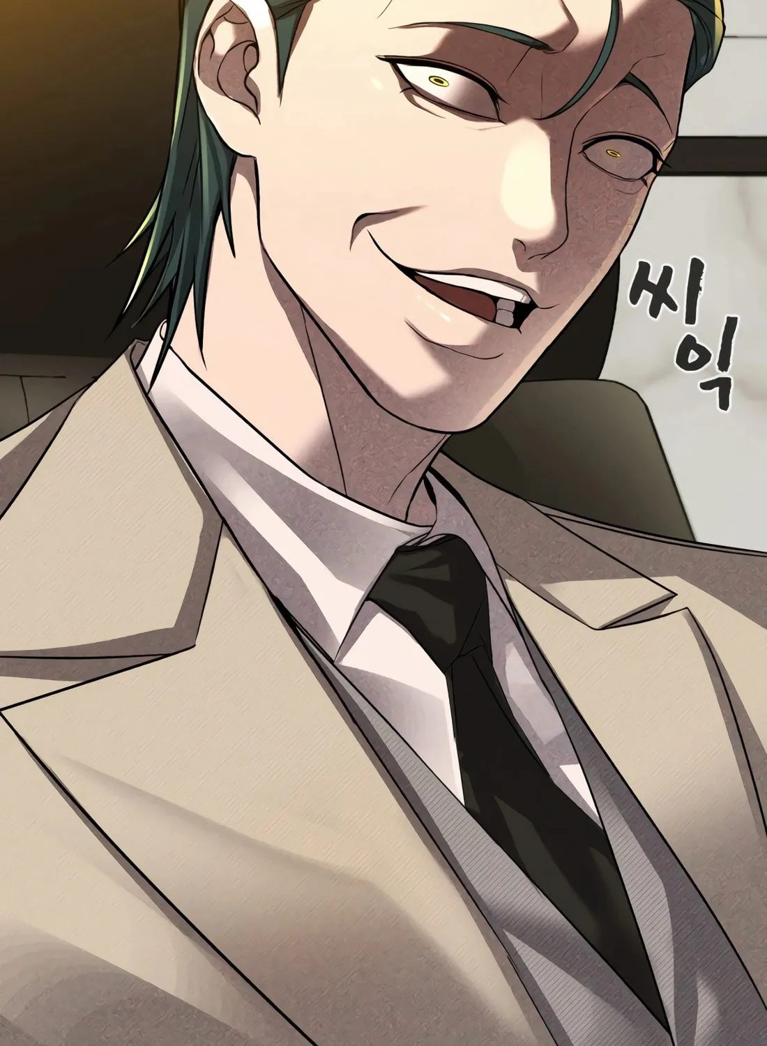 Hellcraft Chapter 16 page 192 - 