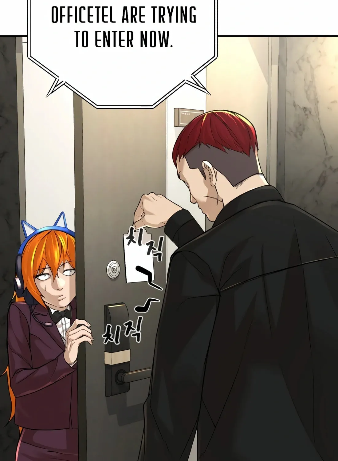 Hellcraft Chapter 16 page 57 - 