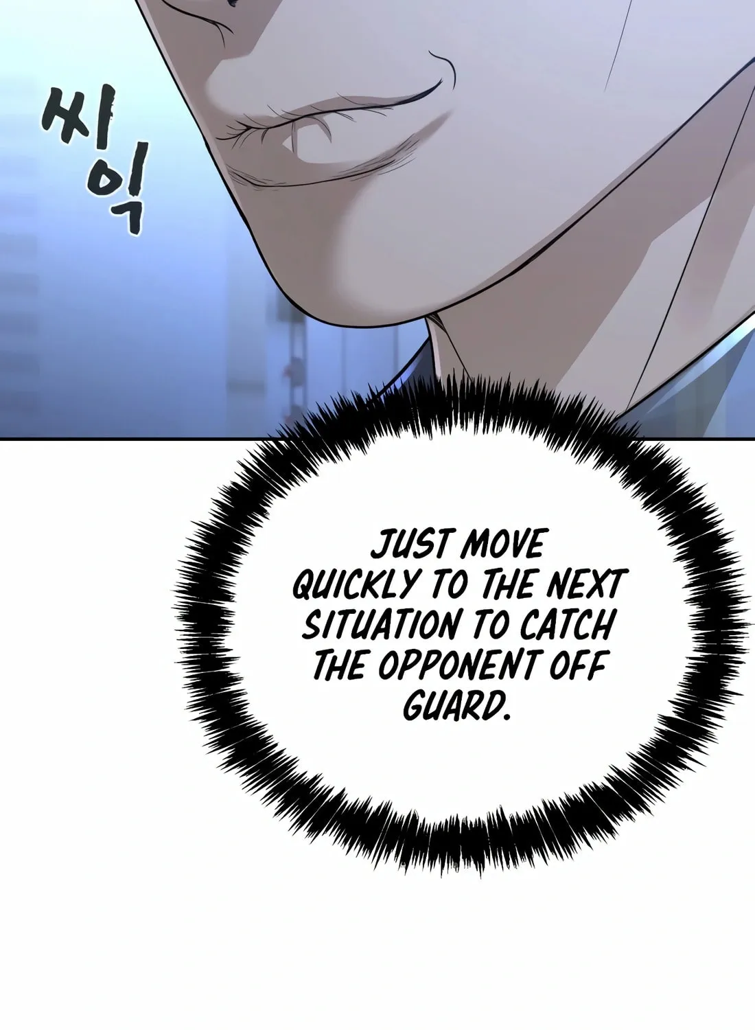 Hellcraft Chapter 16 page 67 - 