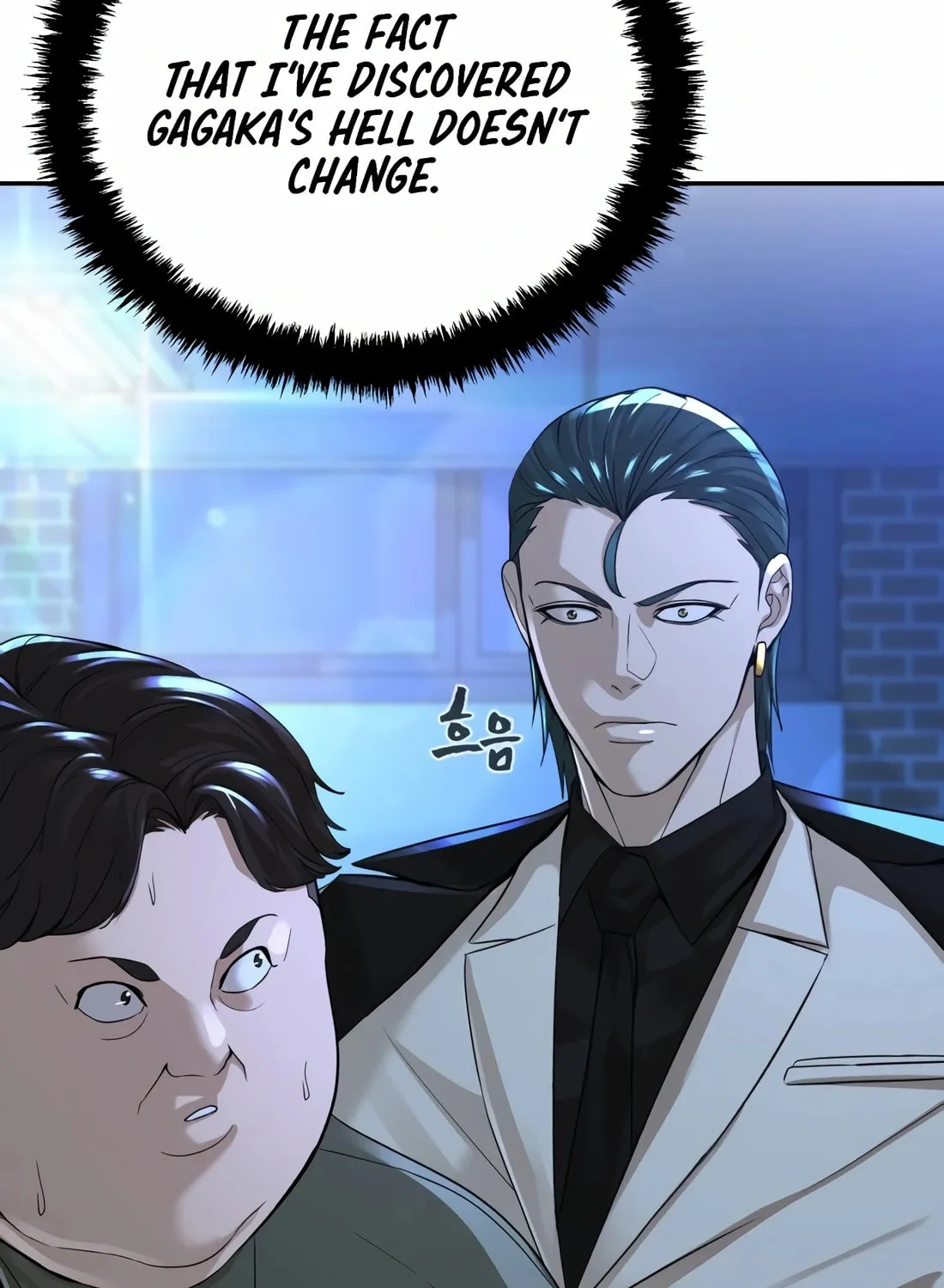 Hellcraft Chapter 16 page 83 - 