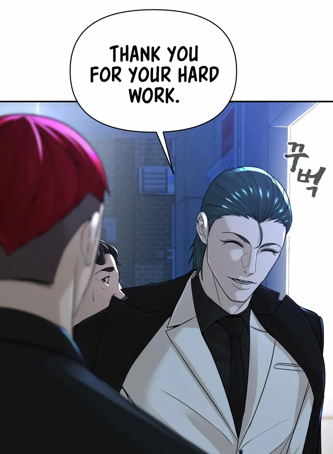 Hellcraft Chapter 16 page 85 - 