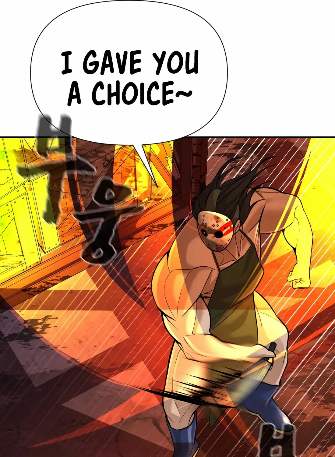 Hellcraft Chapter 17 page 11 - 