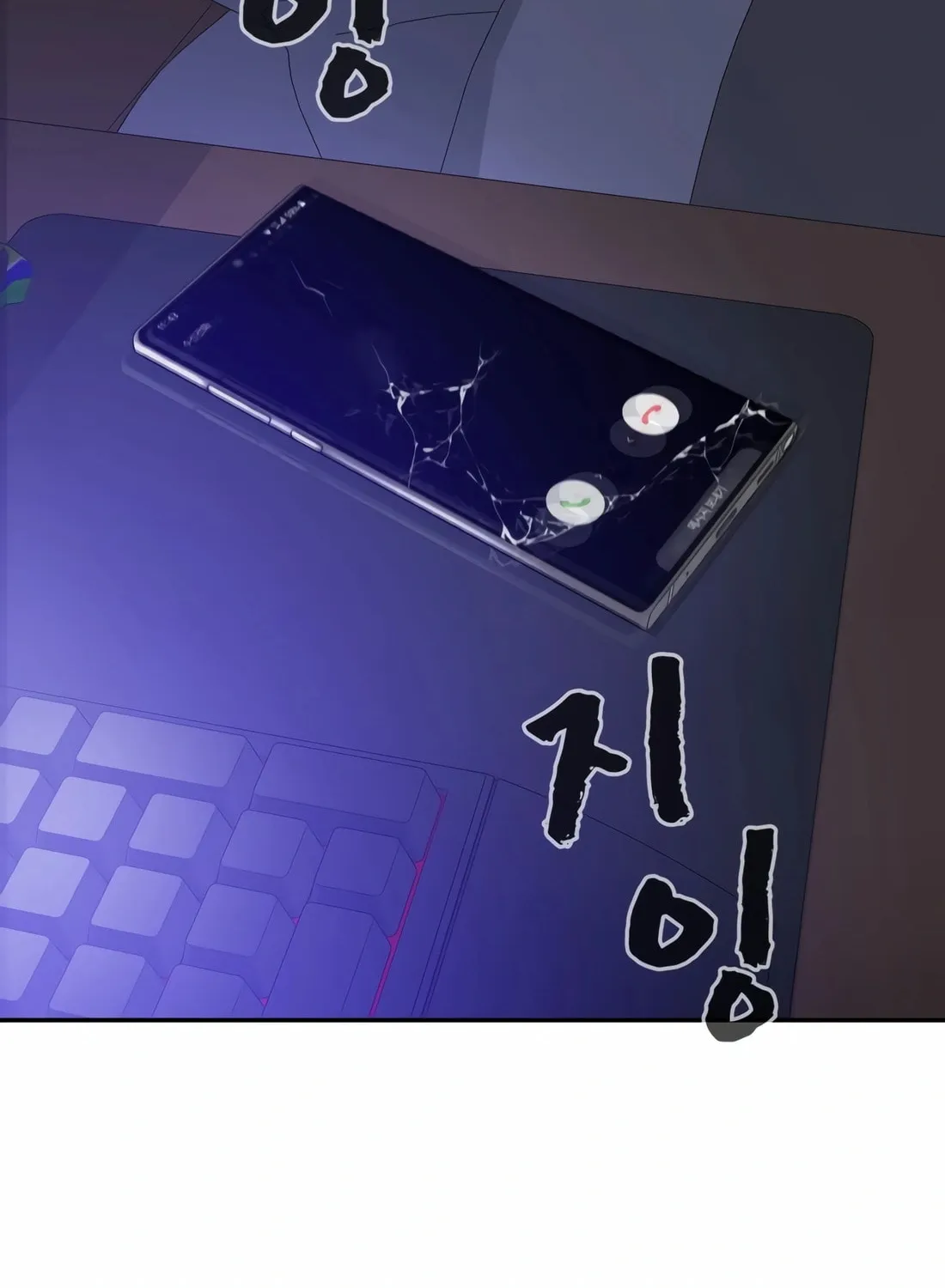 Hellcraft Chapter 17 page 127 - 