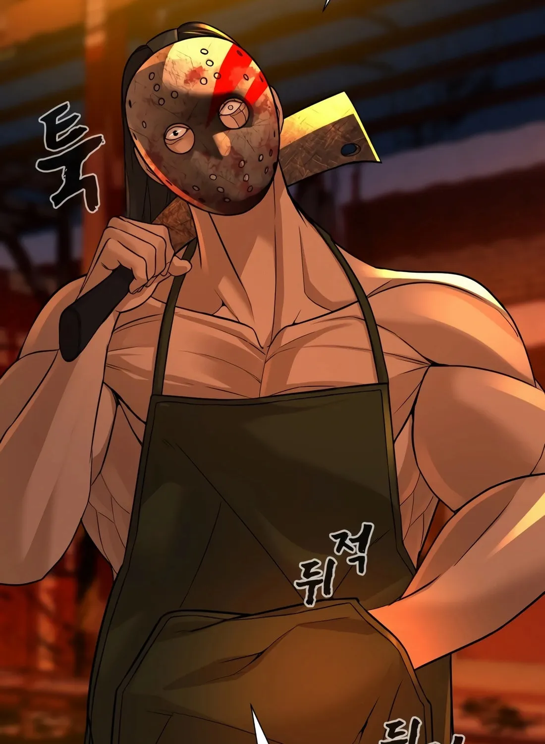 Hellcraft Chapter 17 page 14 - 