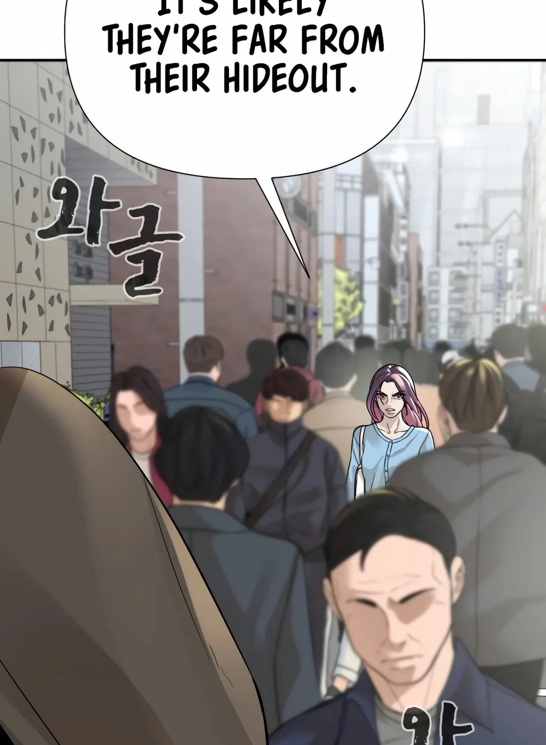 Hellcraft Chapter 17 page 141 - 