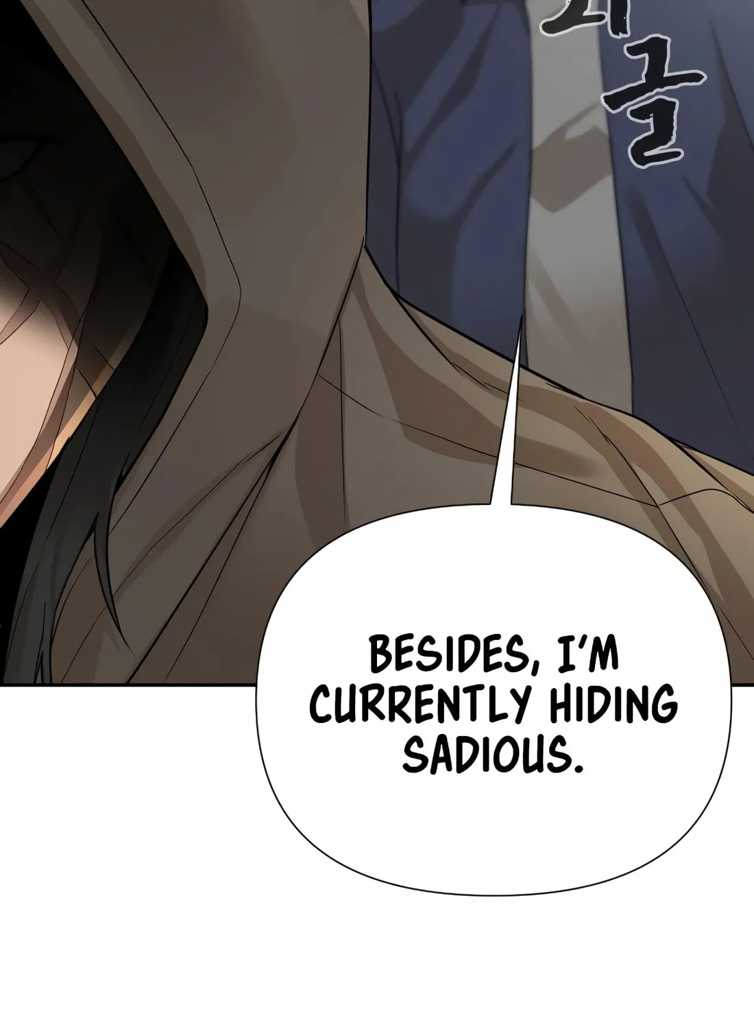 Hellcraft Chapter 17 page 142 - 
