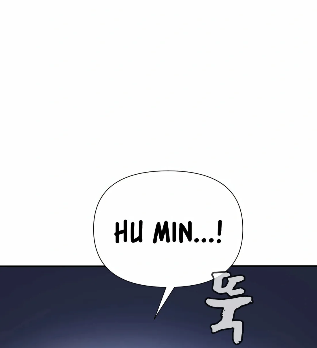 Hellcraft Chapter 17 page 148 - 