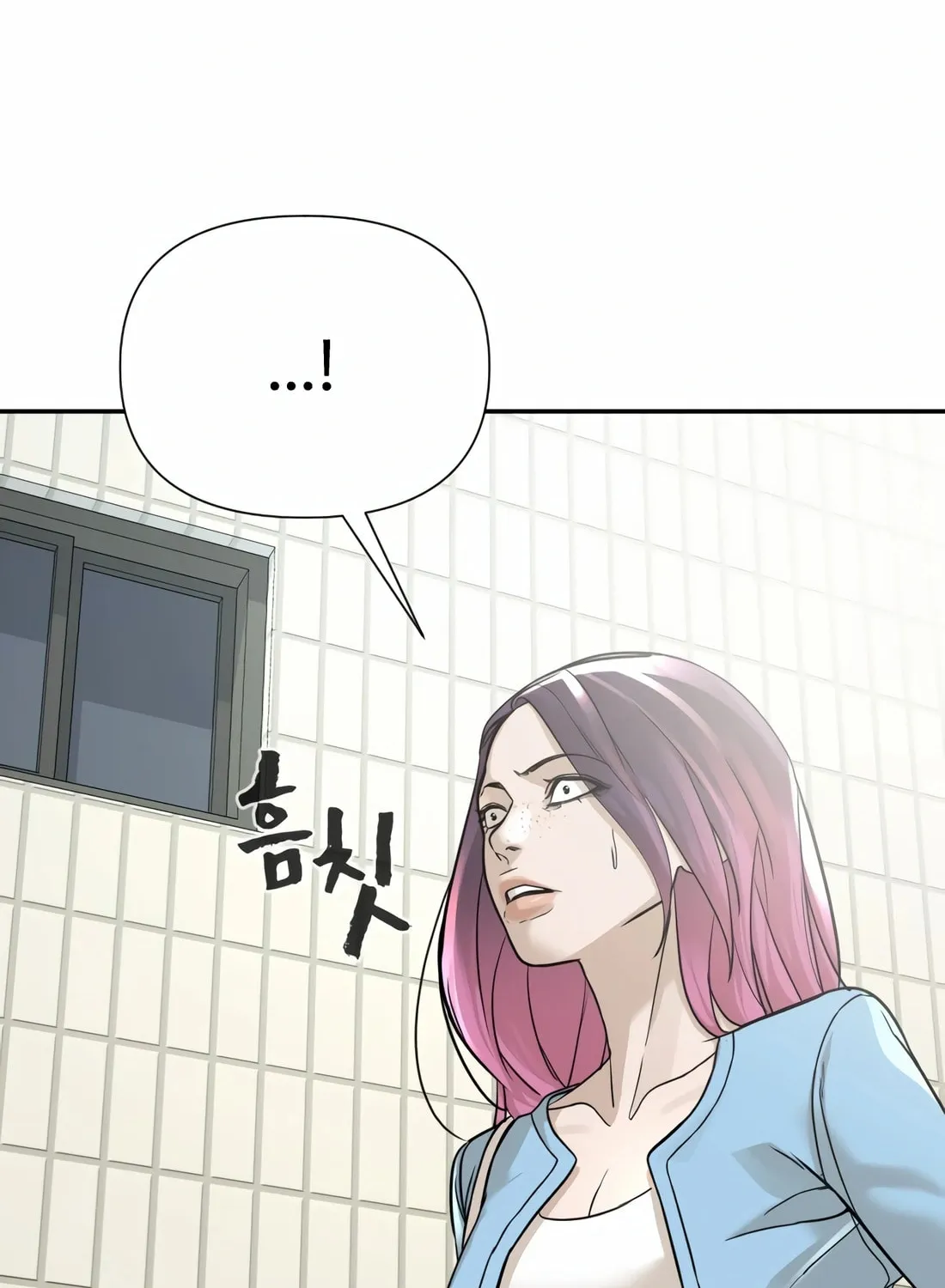 Hellcraft Chapter 17 page 164 - 