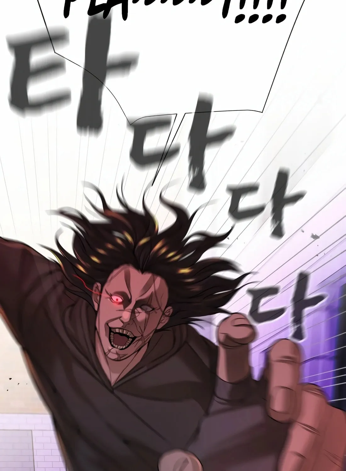 Hellcraft Chapter 17 page 181 - 