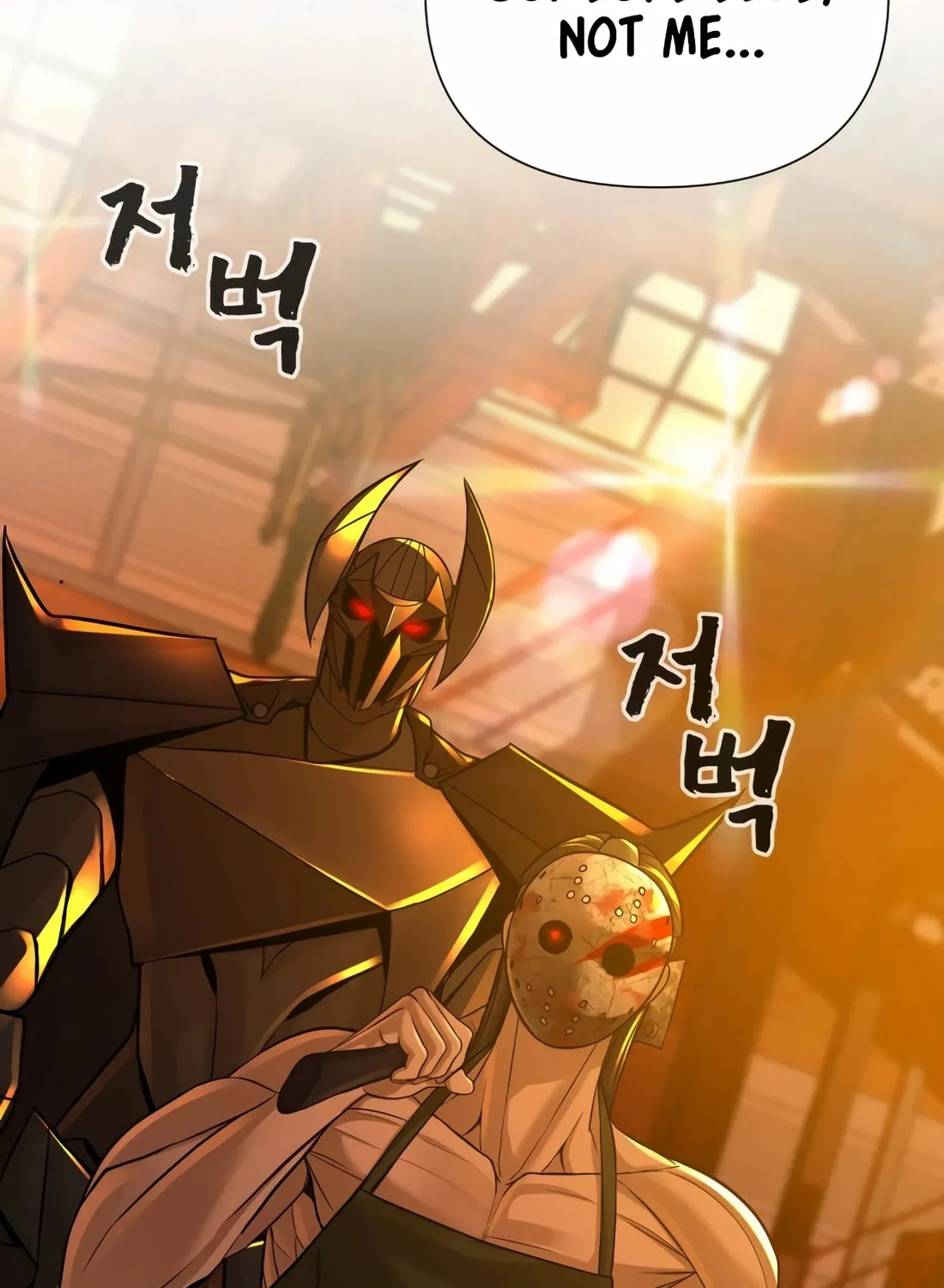 Hellcraft Chapter 17 page 8 - 