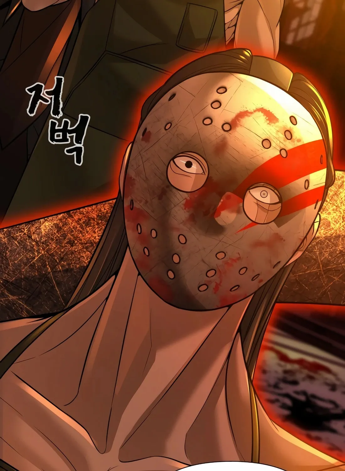 Hellcraft Chapter 17 page 9 - 