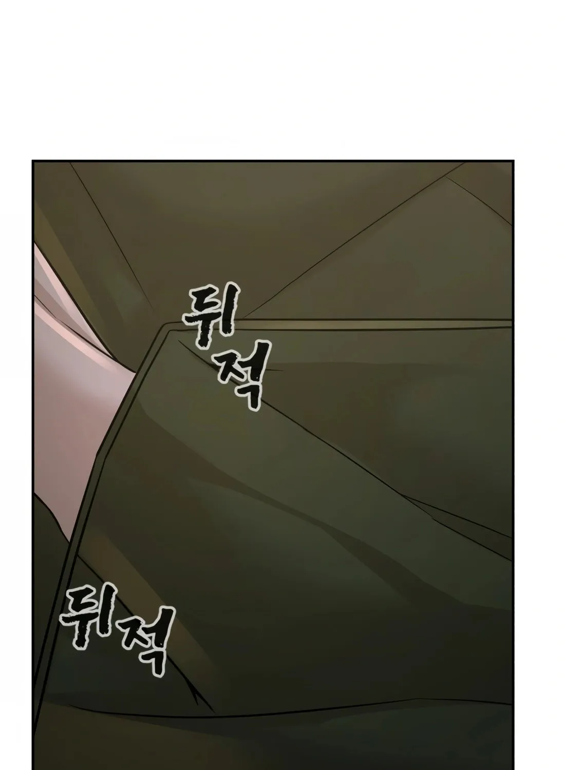 Hellcraft Chapter 18 page 106 - 