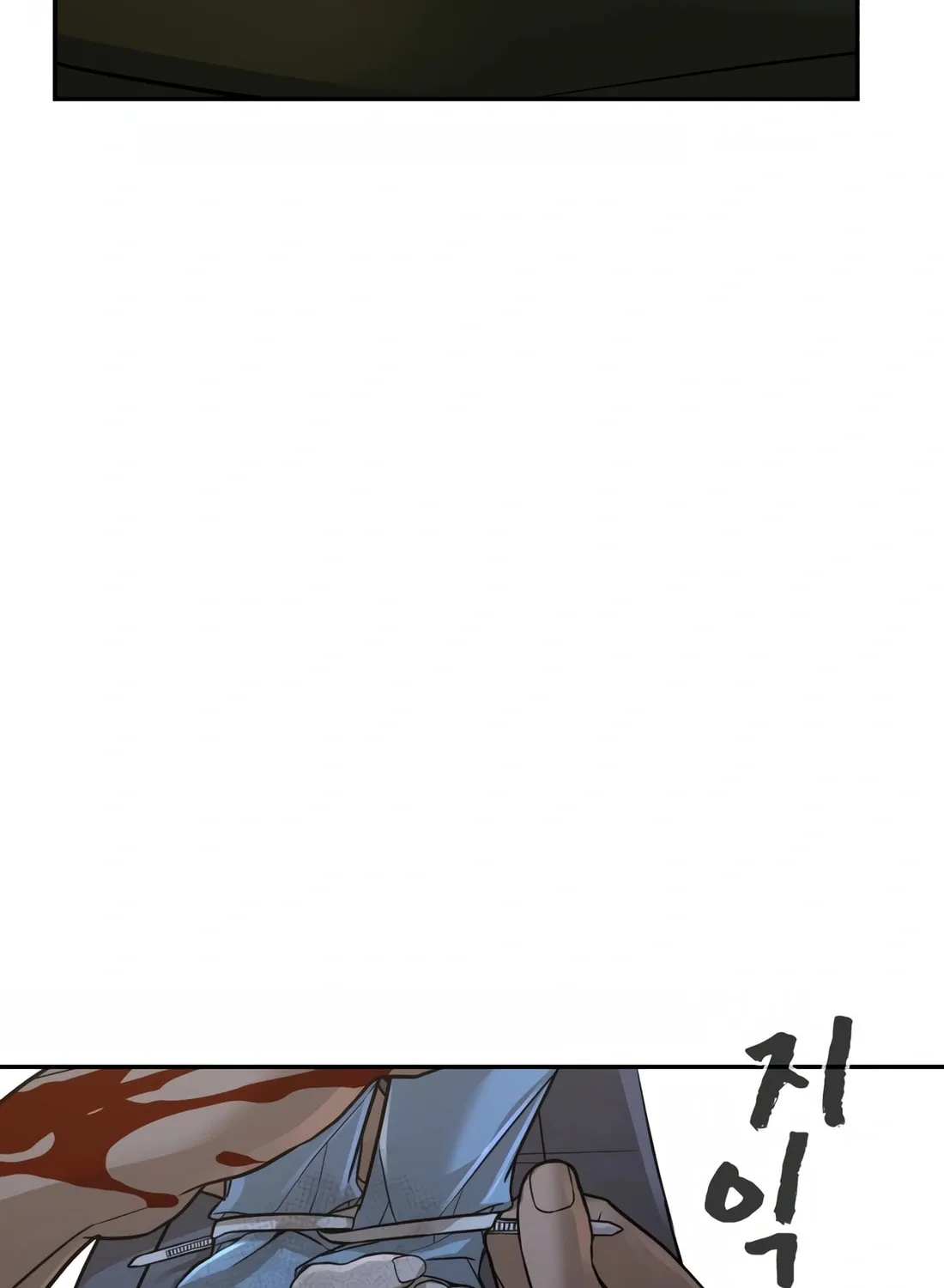 Hellcraft Chapter 18 page 107 - 