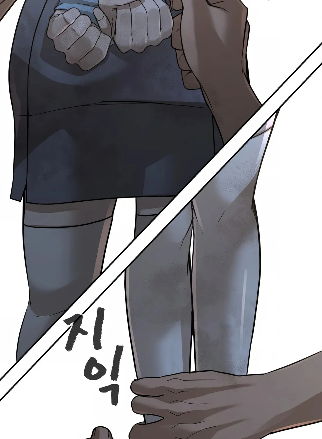 Hellcraft Chapter 18 page 108 - 
