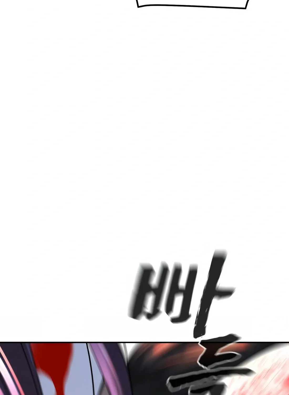 Hellcraft Chapter 18 page 116 - 