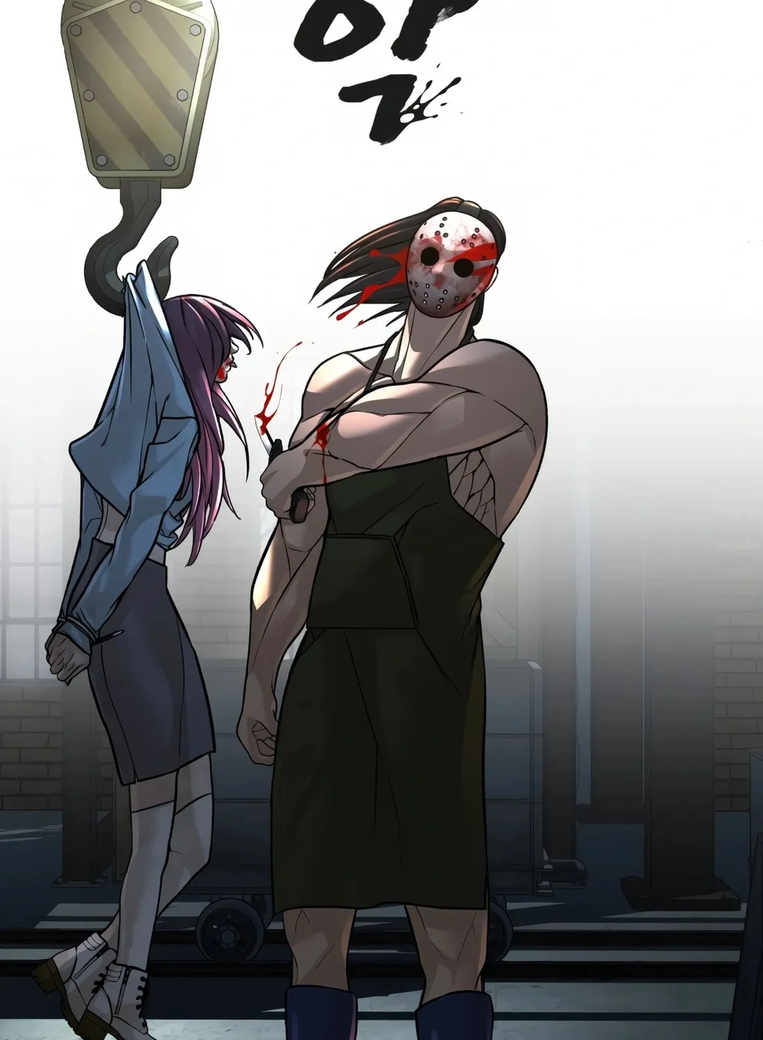 Hellcraft Chapter 18 page 124 - 