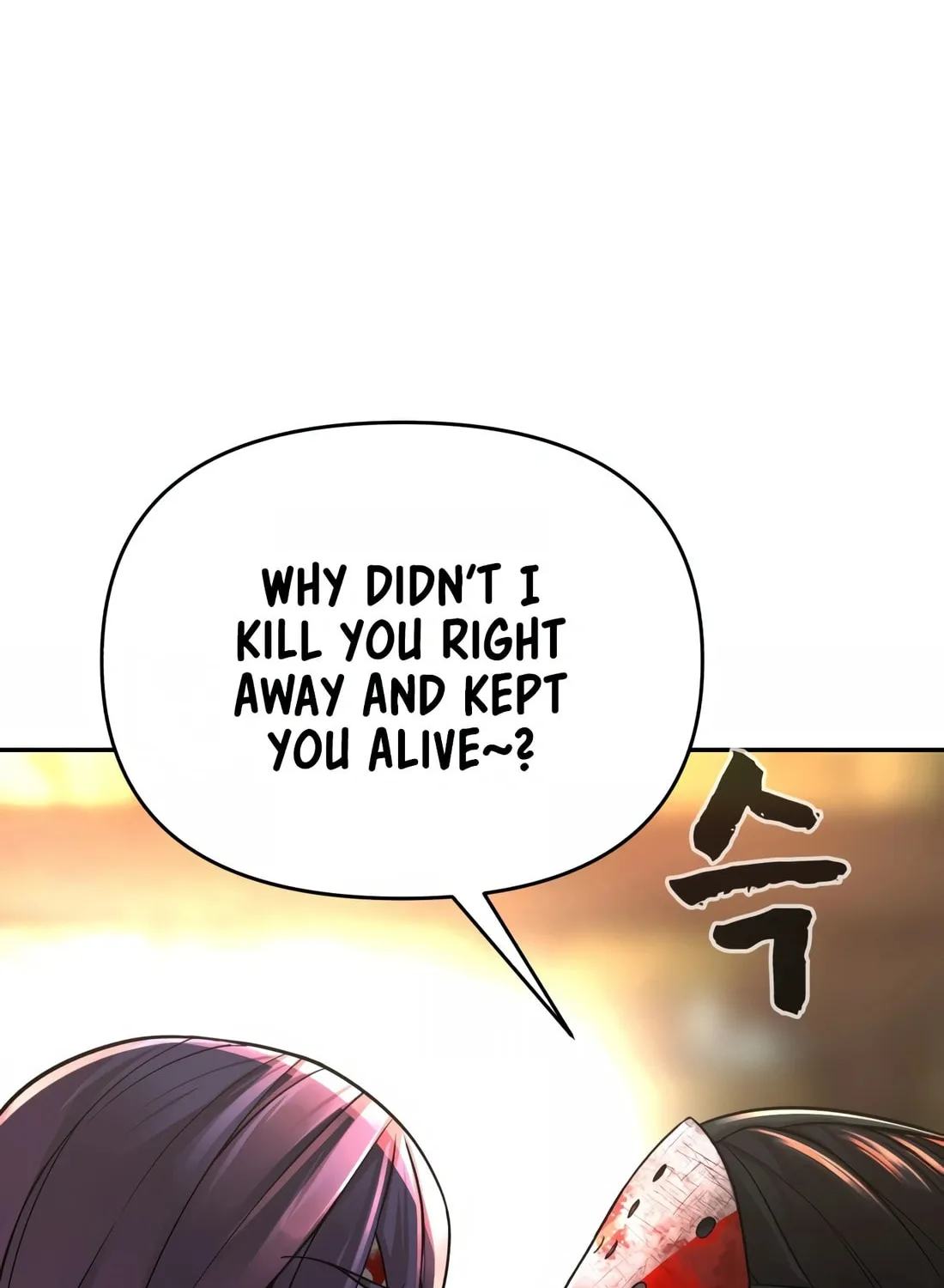 Hellcraft Chapter 18 page 133 - 
