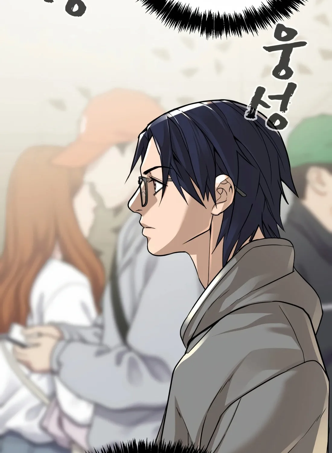 Hellcraft Chapter 18 page 151 - 